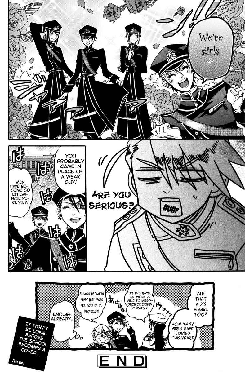 Page 11 Chapter 15 Arcana 06 - Special Forces / Teams