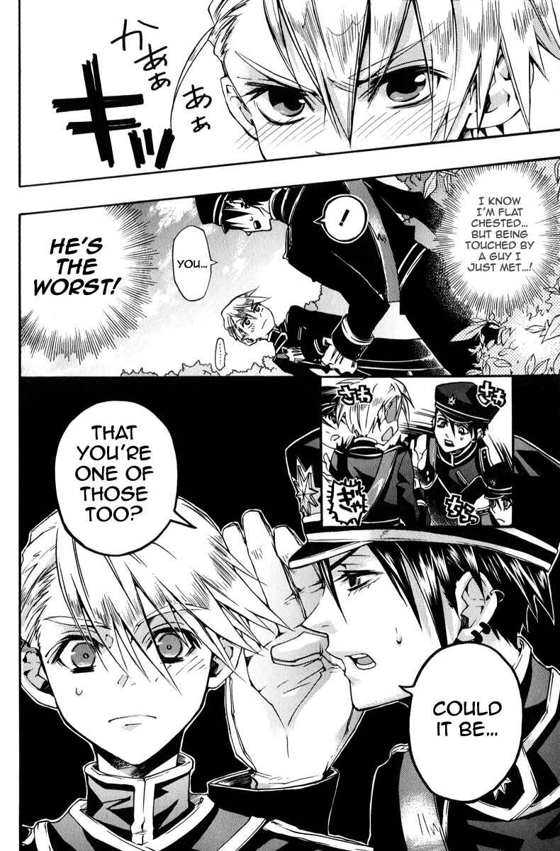 Page 9 Chapter 15 Arcana 06 - Special Forces / Teams