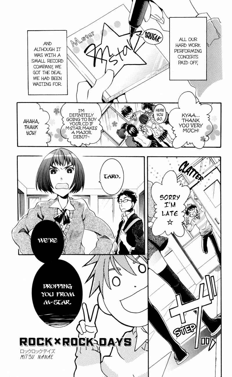 Page 2 Chapter 14 Arcana 06 - Special Forces / Teams