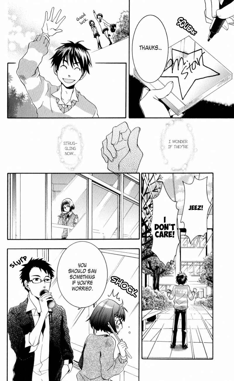 Page 5 Chapter 14 Arcana 06 - Special Forces / Teams