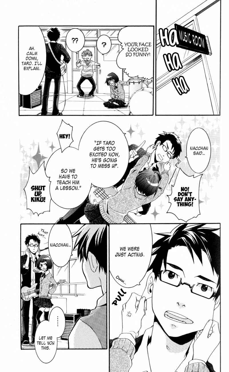 Page 8 Chapter 14 Arcana 06 - Special Forces / Teams