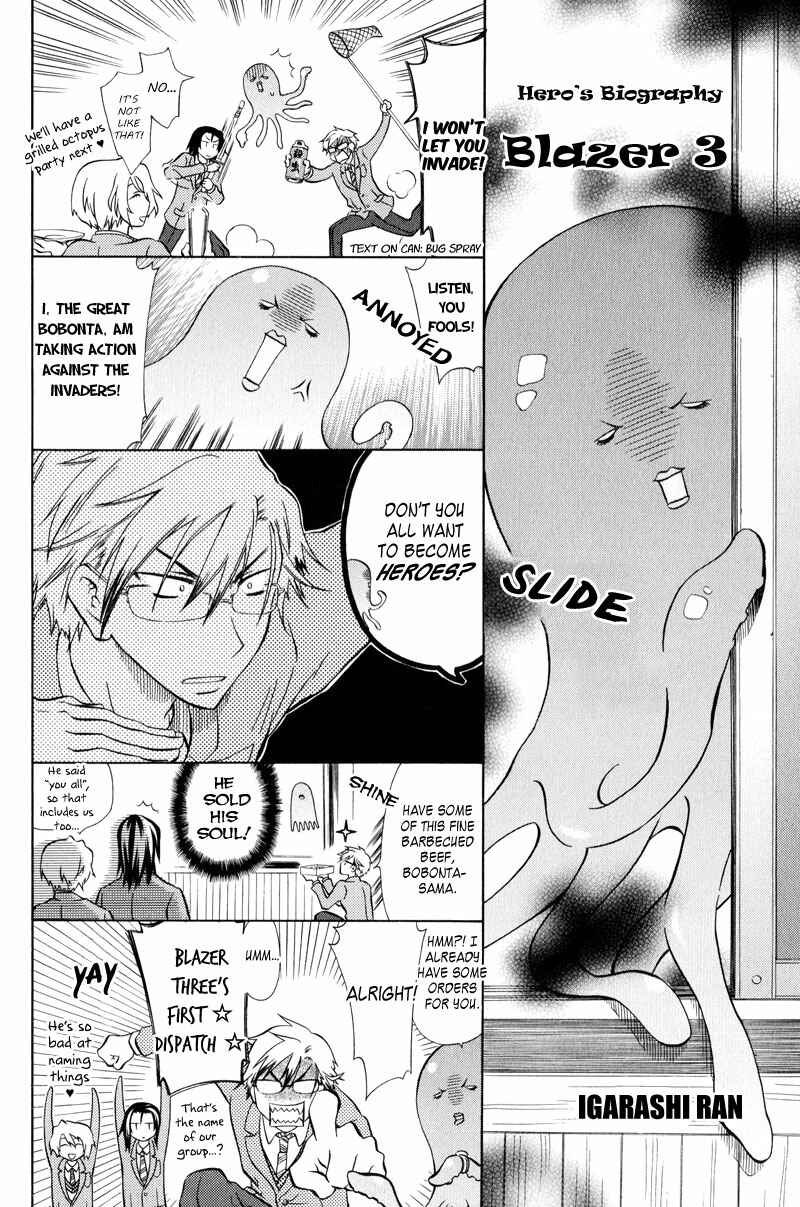 Page 3 Chapter 9 Arcana 06 - Special Forces / Teams