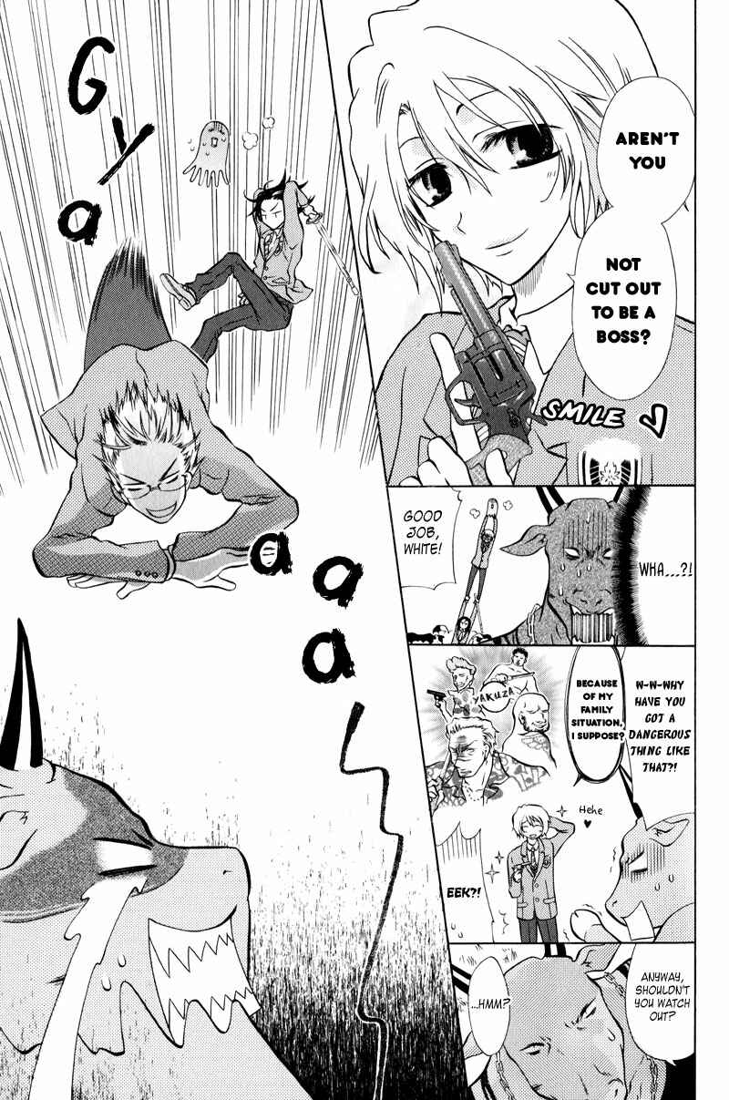 Page 8 Chapter 9 Arcana 06 - Special Forces / Teams
