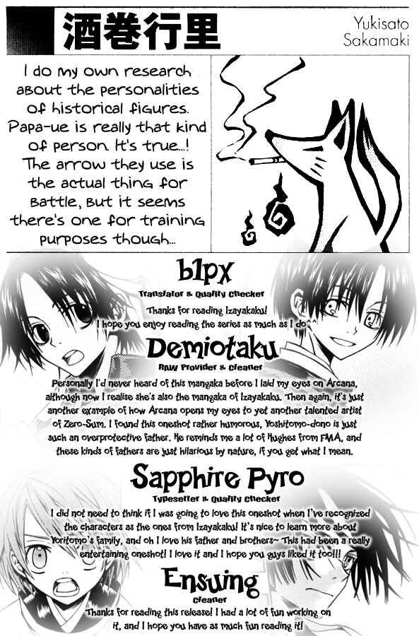 Page 10 Chapter 7 Arcana 06 - Special Forces / Teams