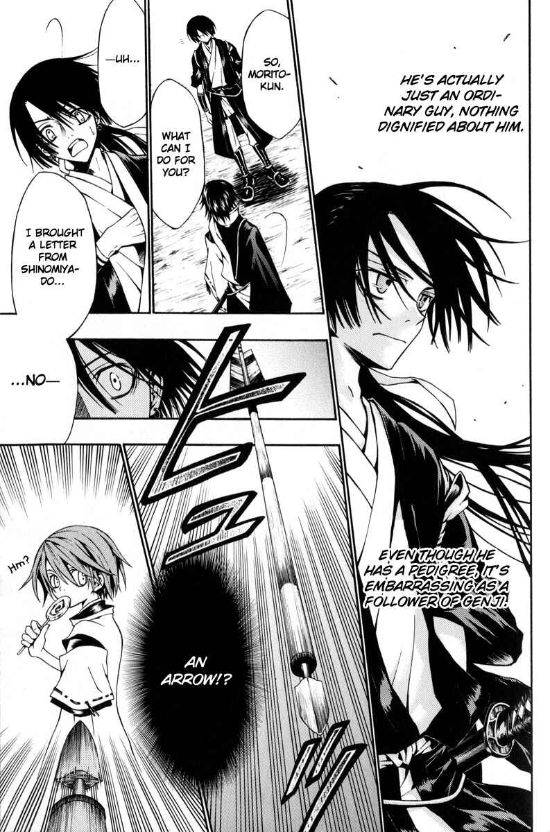 Page 6 Chapter 7 Arcana 06 - Special Forces / Teams