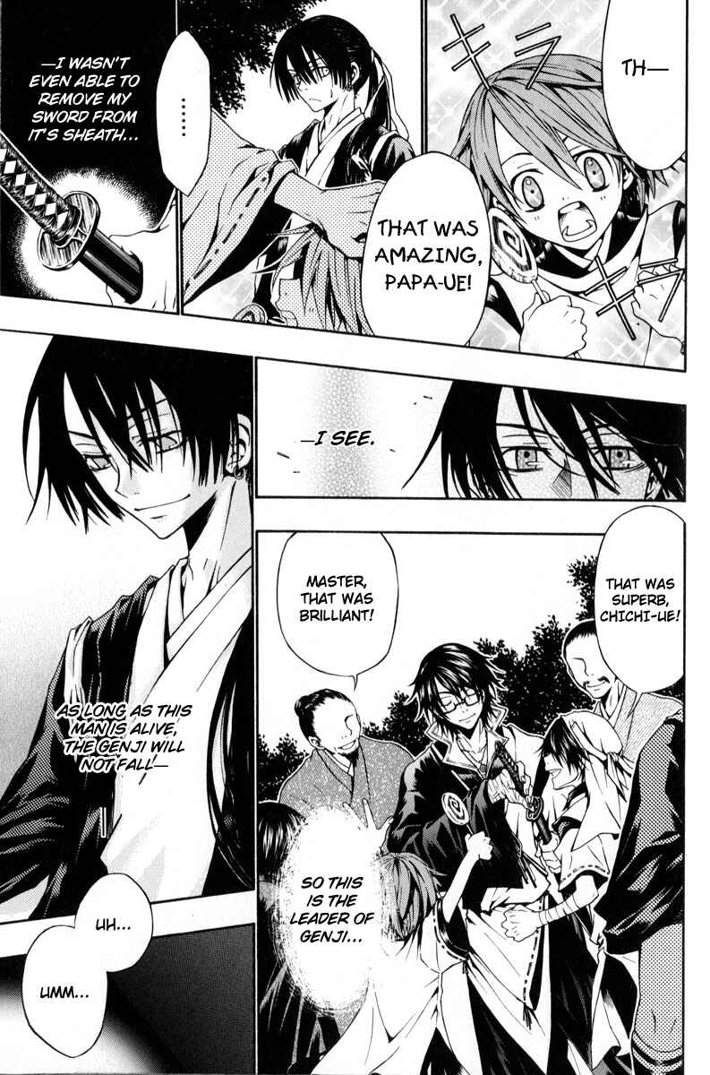 Page 8 Chapter 7 Arcana 06 - Special Forces / Teams