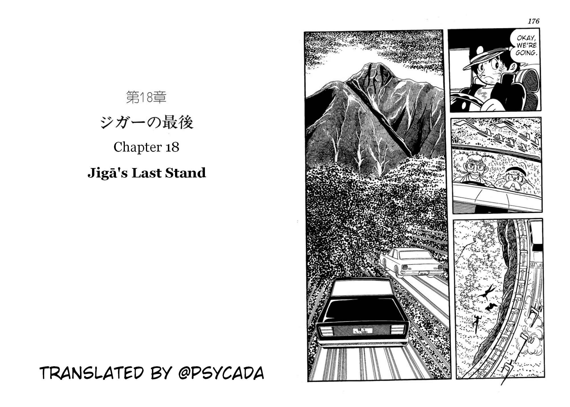 Page 1 Chapter 18 Microid S