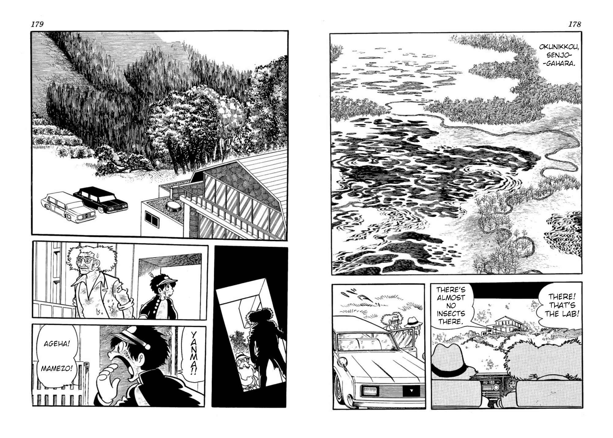 Page 2 Chapter 18 Microid S