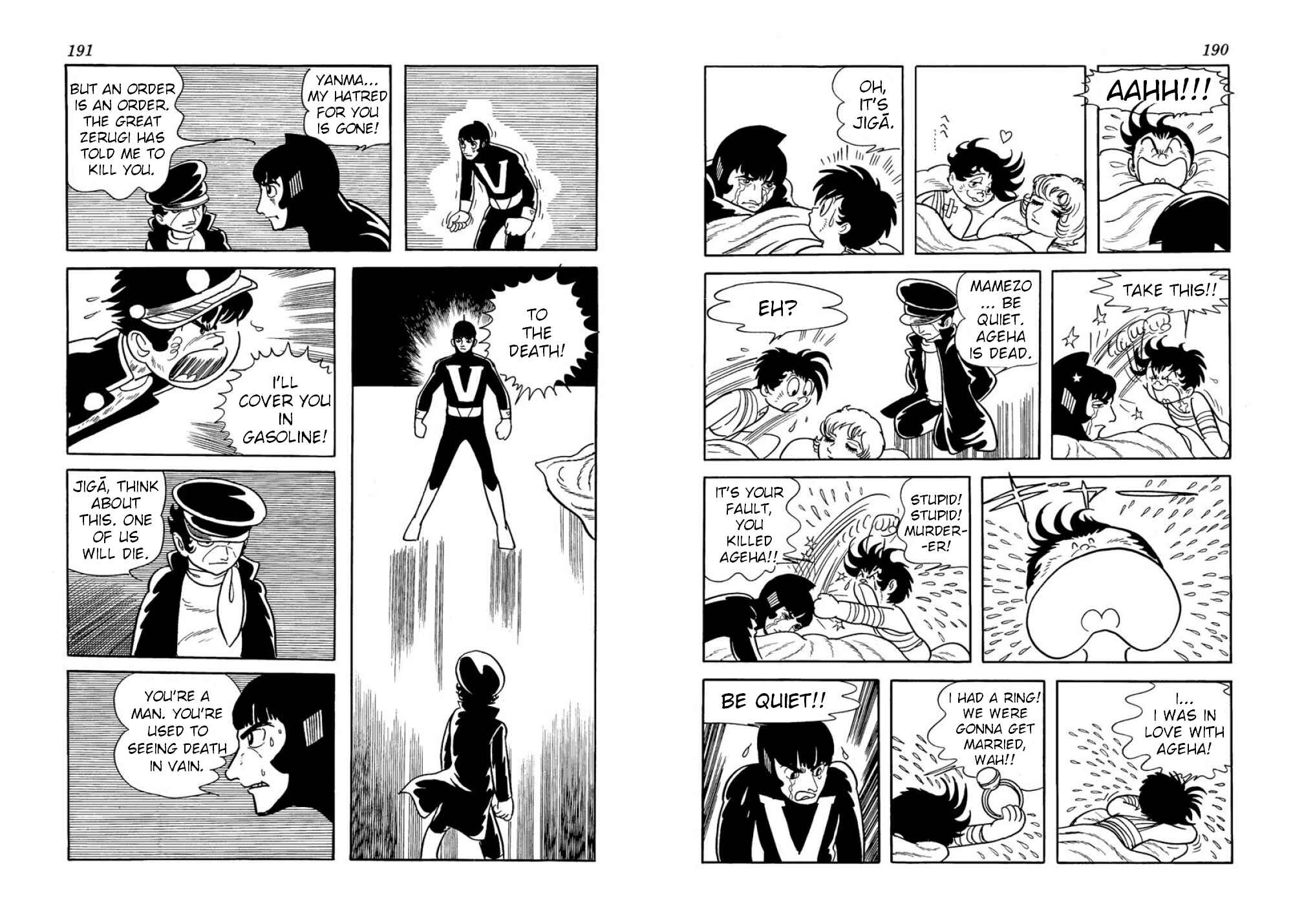Page 8 Chapter 18 Microid S