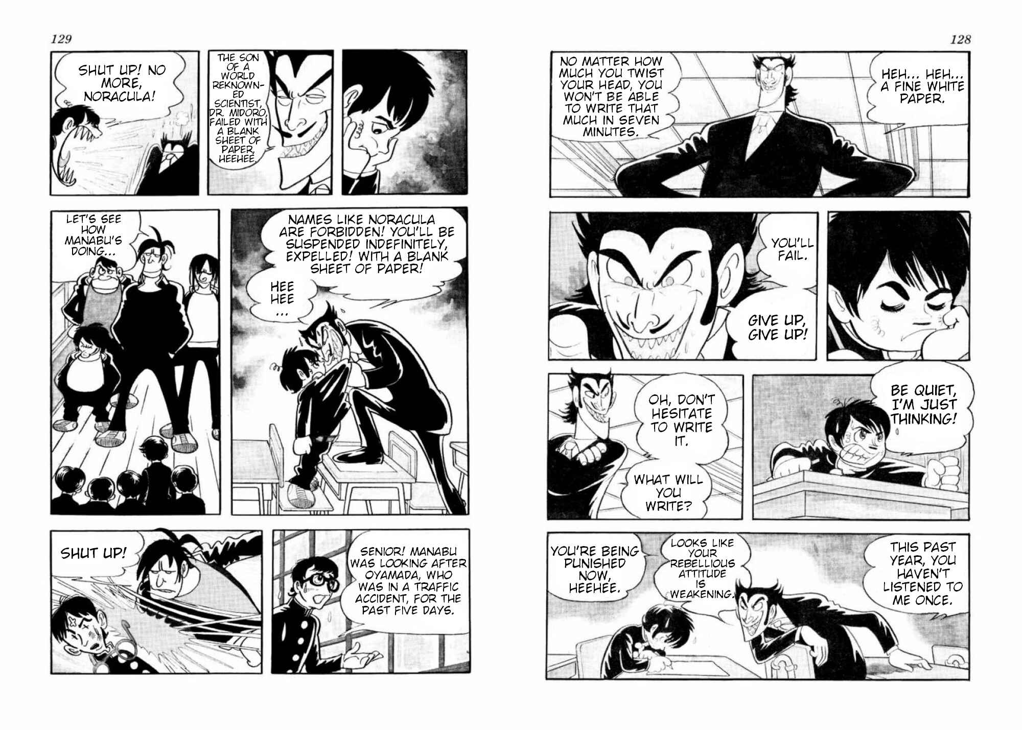 Page 3 Chapter 4 Microid S