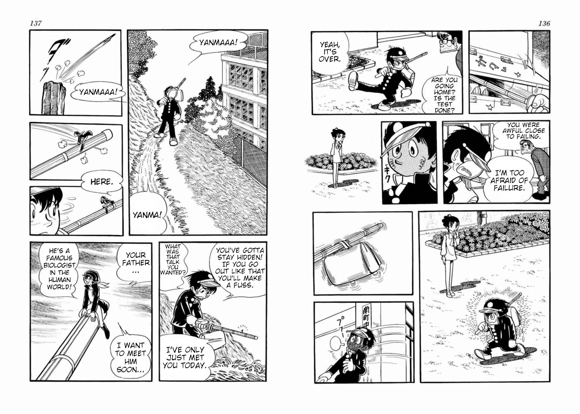 Page 7 Chapter 4 Microid S