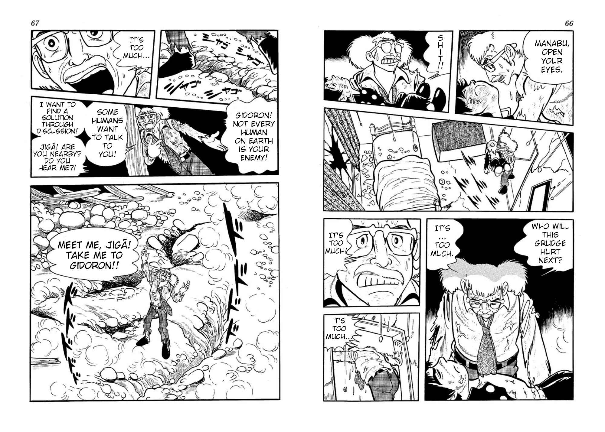 Page 16 Chapter 13 Microid S