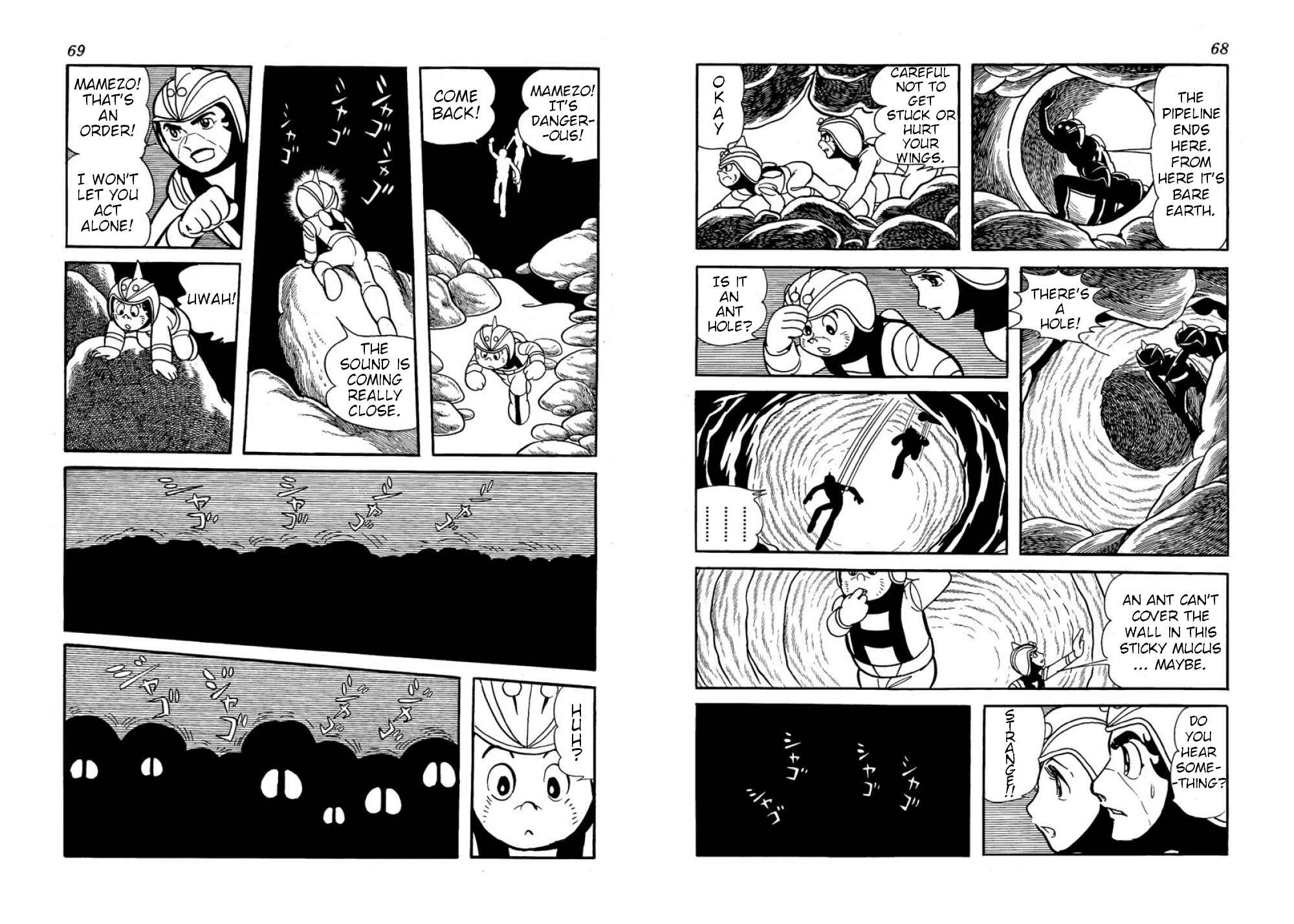 Page 17 Chapter 13 Microid S