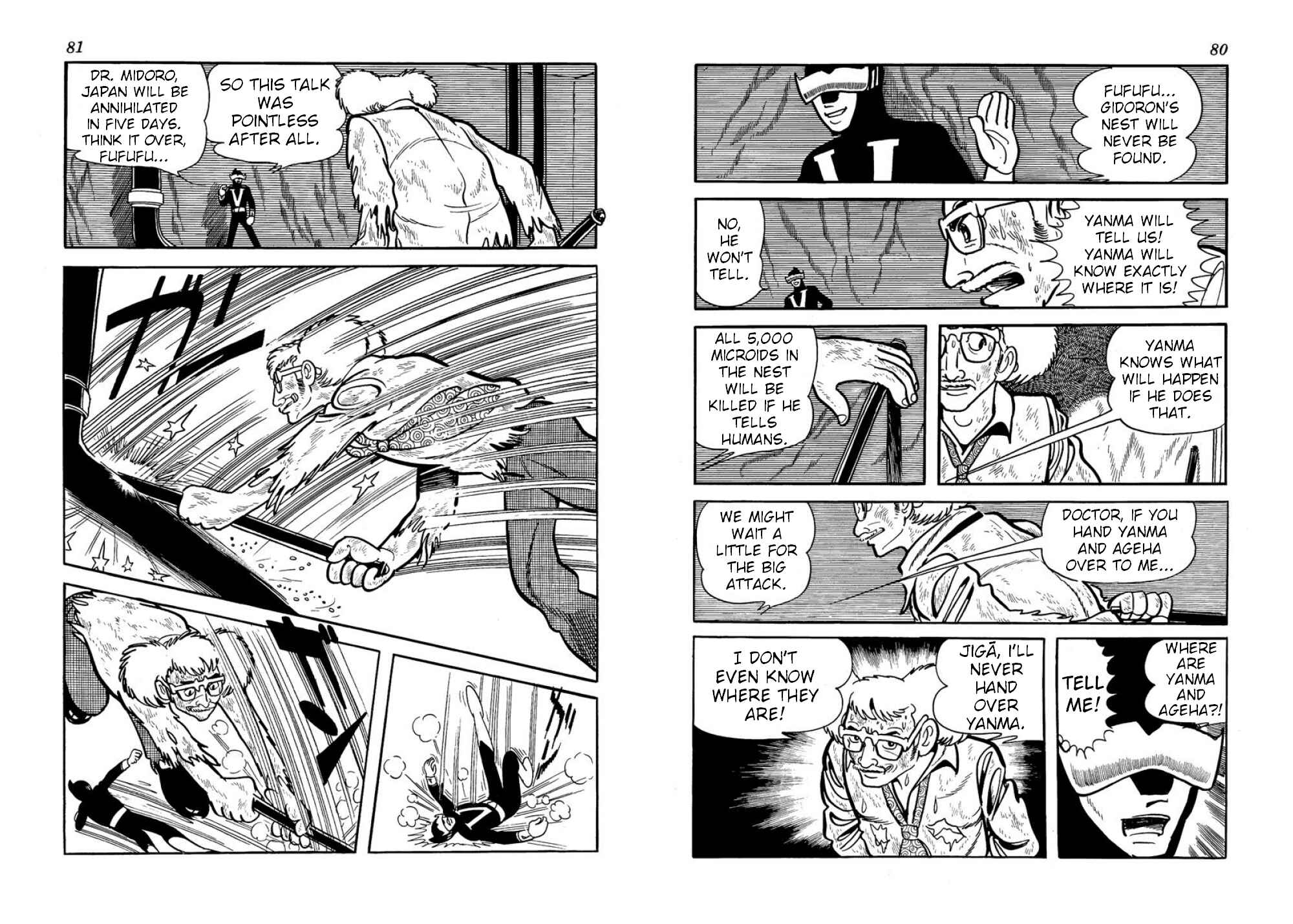 Page 23 Chapter 13 Microid S