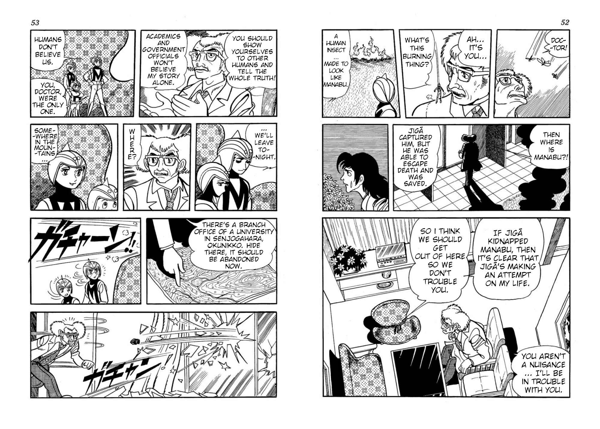 Page 7 Chapter 13 Microid S