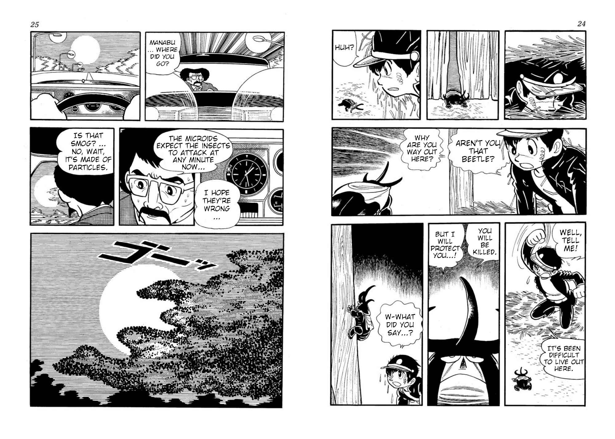 Page 14 Chapter 6 Microid S