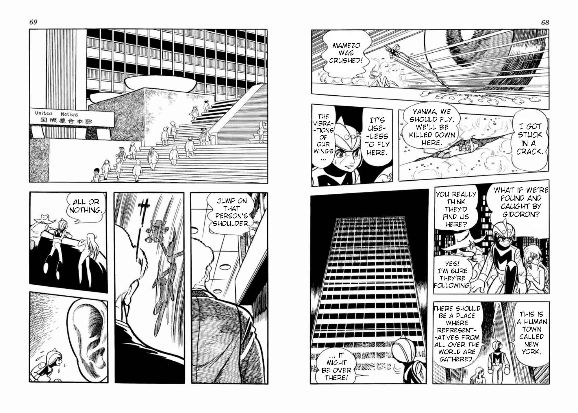 Page 7 Chapter 2 Microid S
