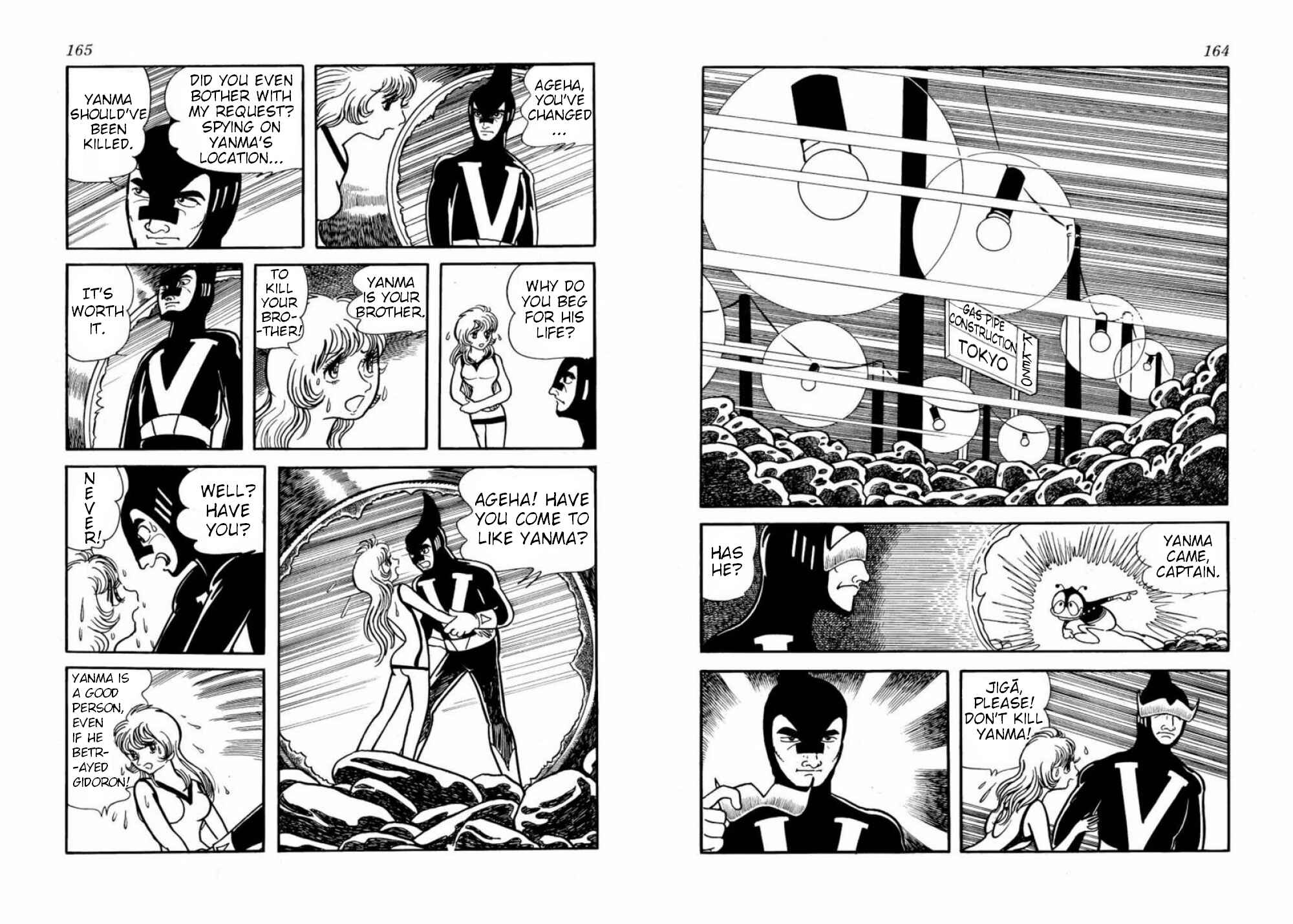 Page 2 Chapter 5 Microid S