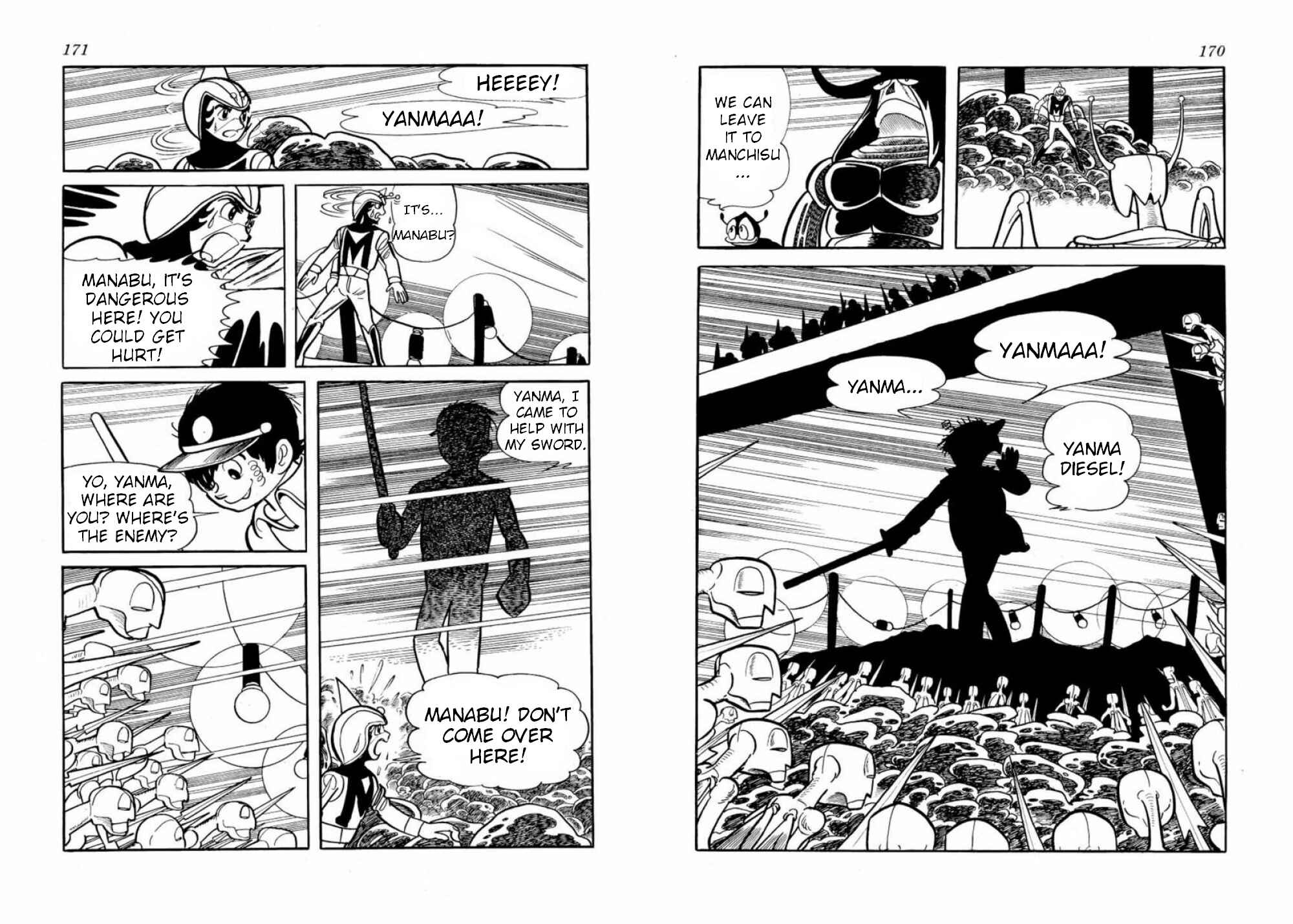 Page 5 Chapter 5 Microid S
