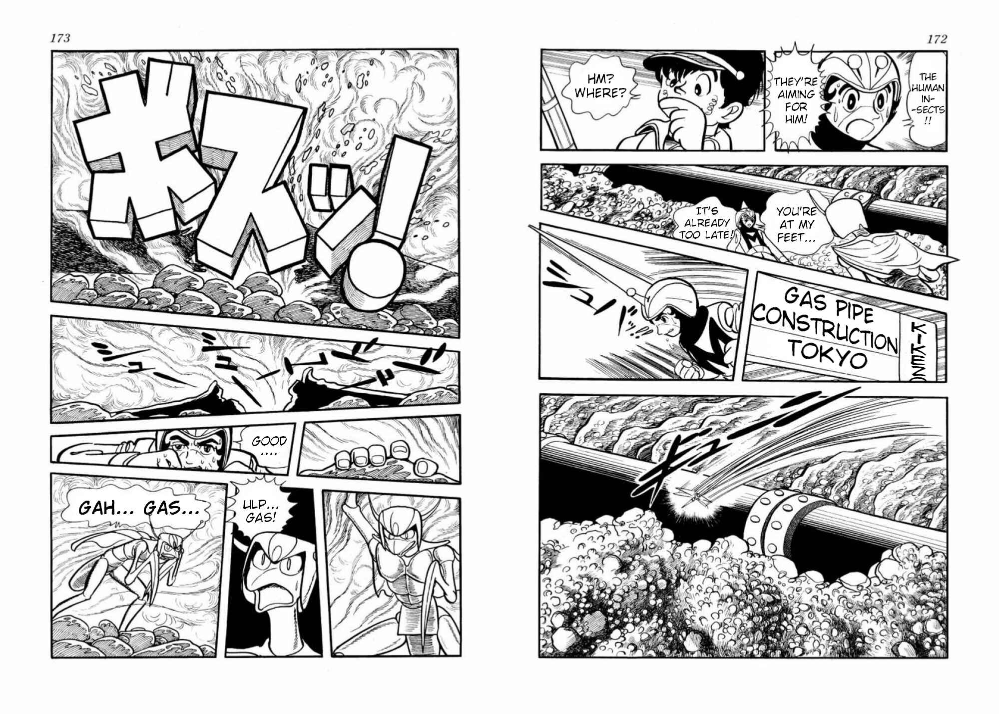 Page 6 Chapter 5 Microid S