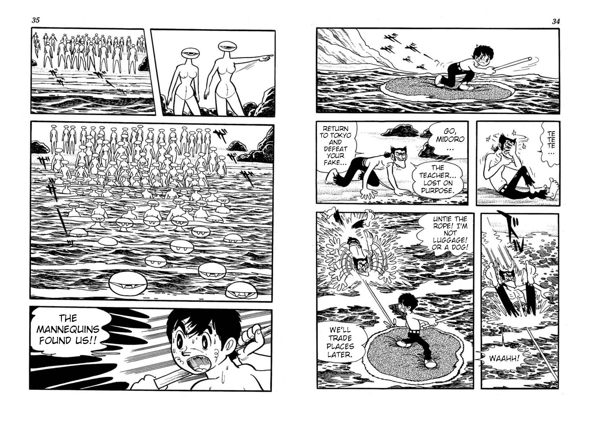 Page 19 Chapter 12 Microid S