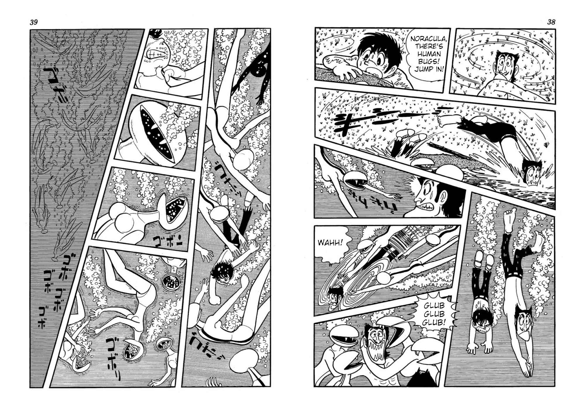 Page 21 Chapter 12 Microid S