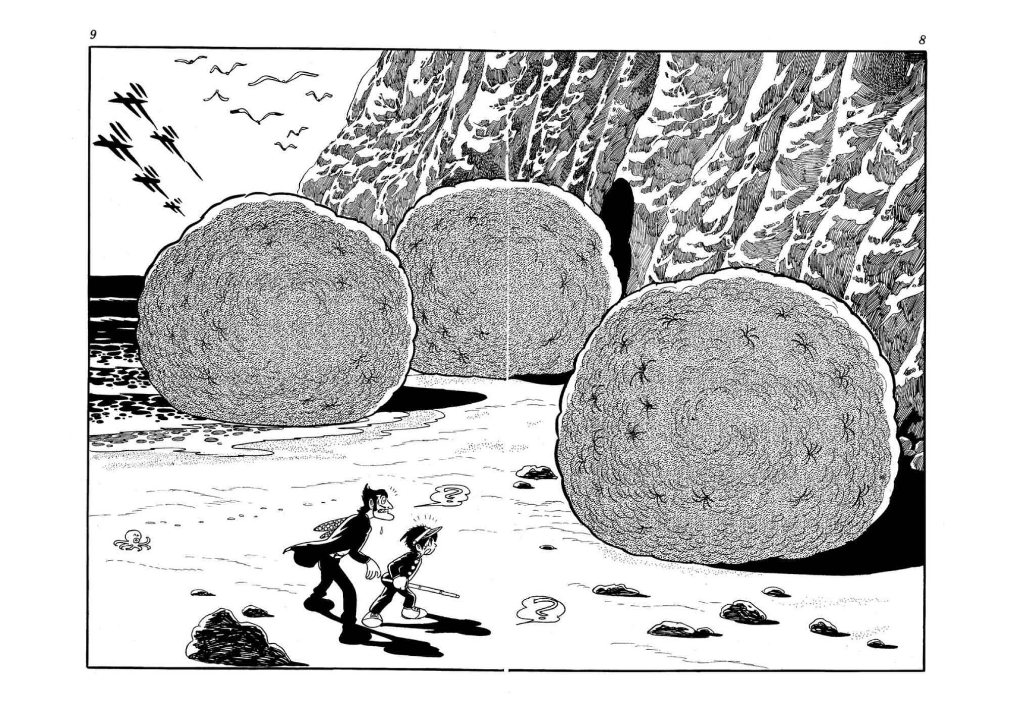 Page 6 Chapter 12 Microid S