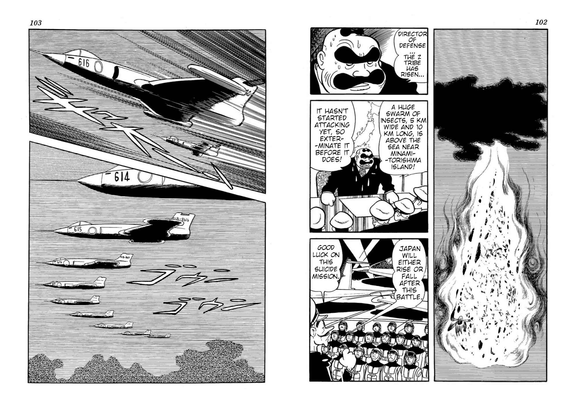 Page 5 Chapter 14 Microid S