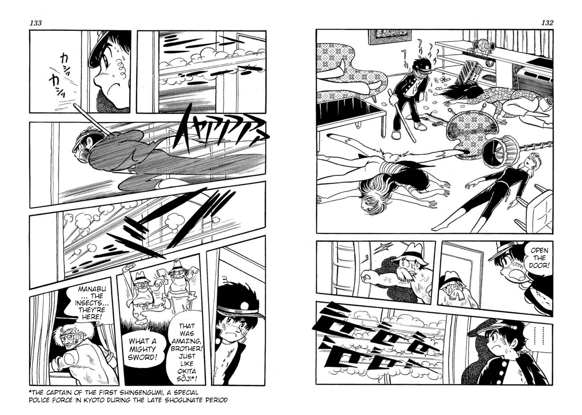 Page 10 Chapter 15 Microid S