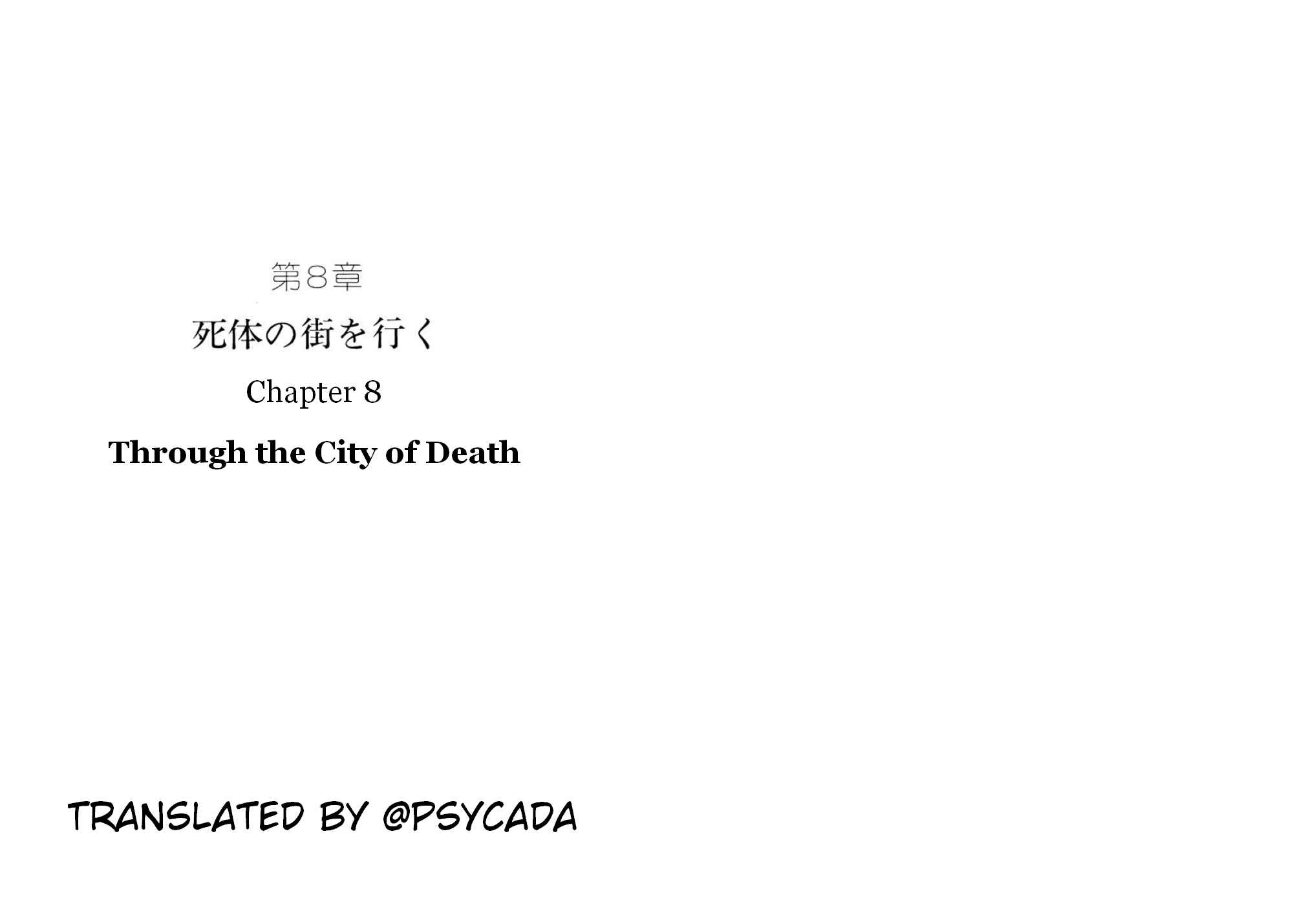 Page 1 Chapter 8 Microid S