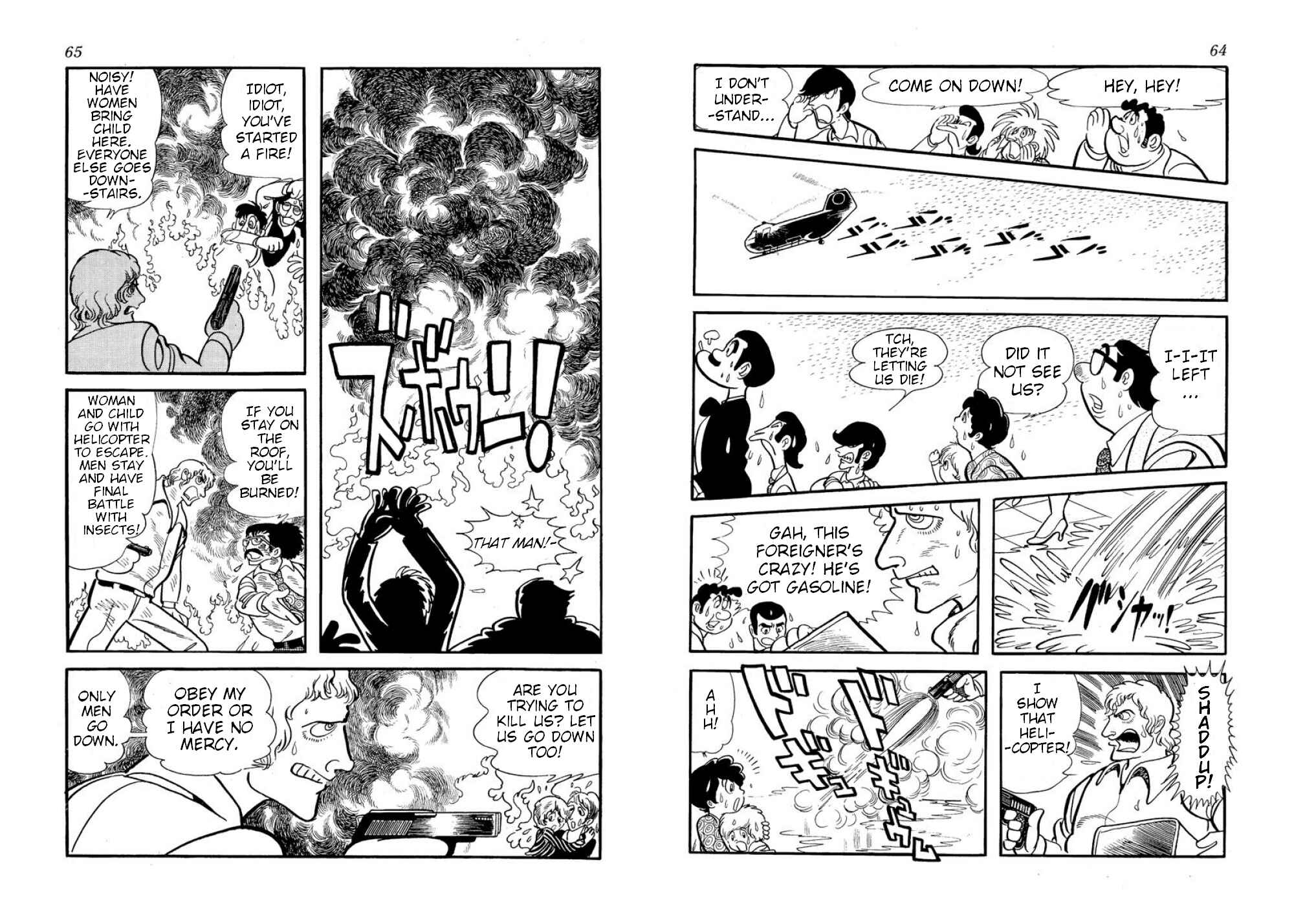Page 8 Chapter 8 Microid S