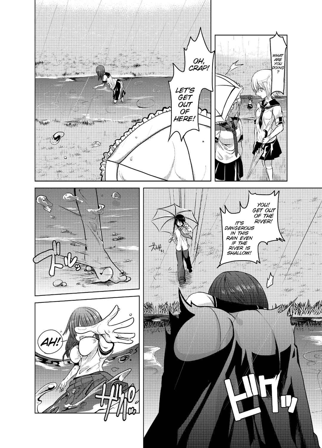 Page 3 Chapter Unknown_6560 Yandere-san ni Ame ga Furu