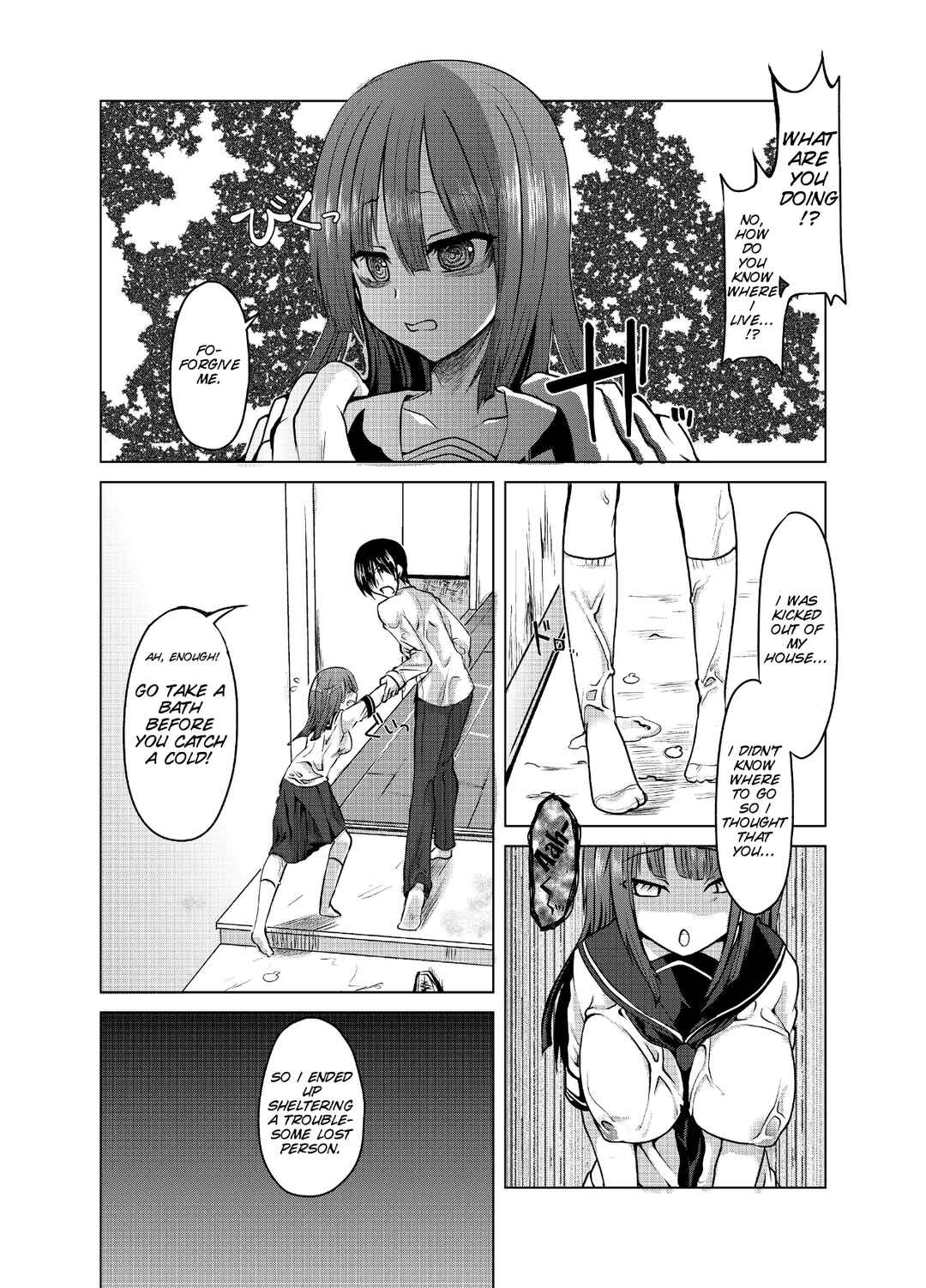 Page 7 Chapter Unknown_6560 Yandere-san ni Ame ga Furu