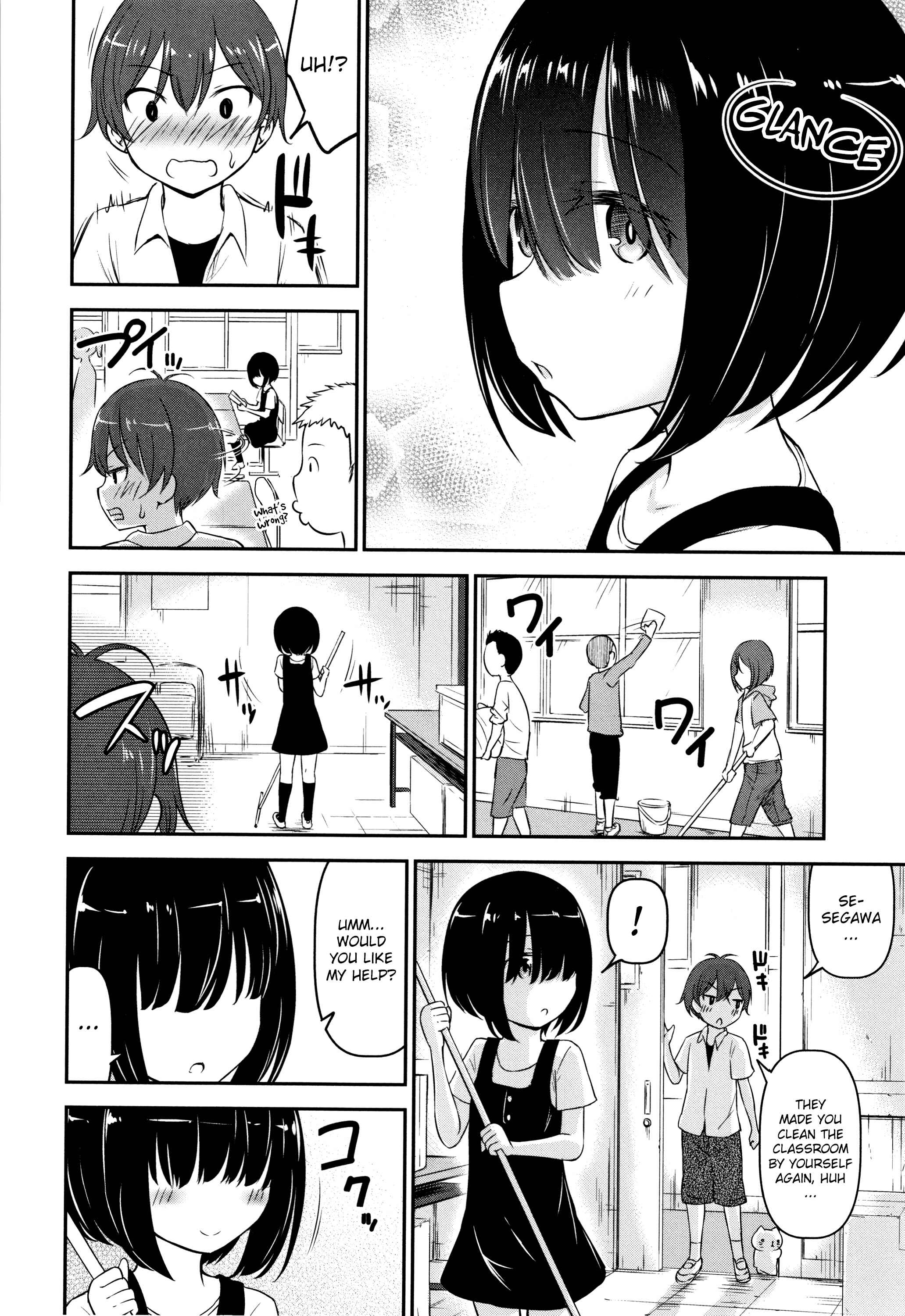 Page 10 Chapter 5 Koubi Gokko