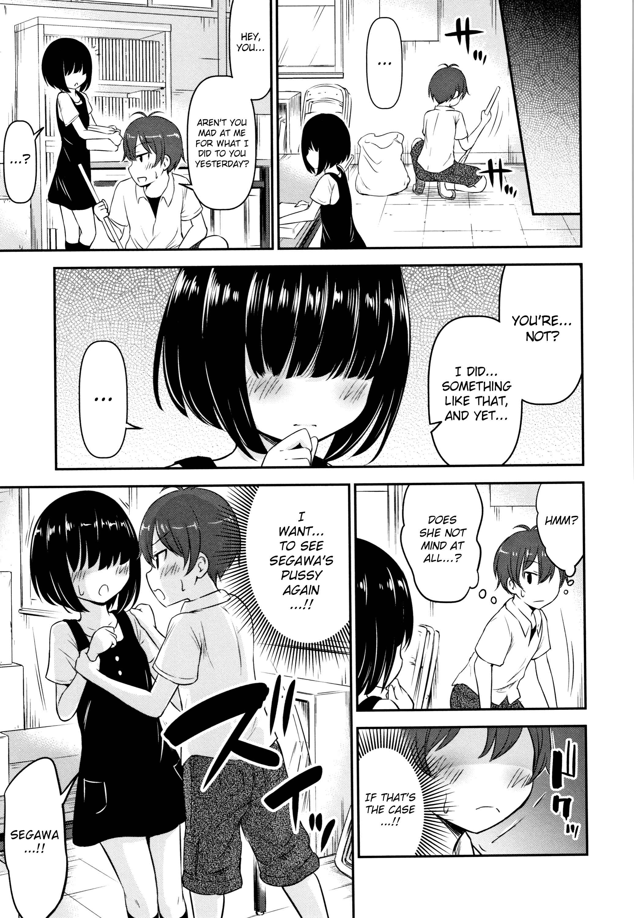 Page 11 Chapter 5 Koubi Gokko