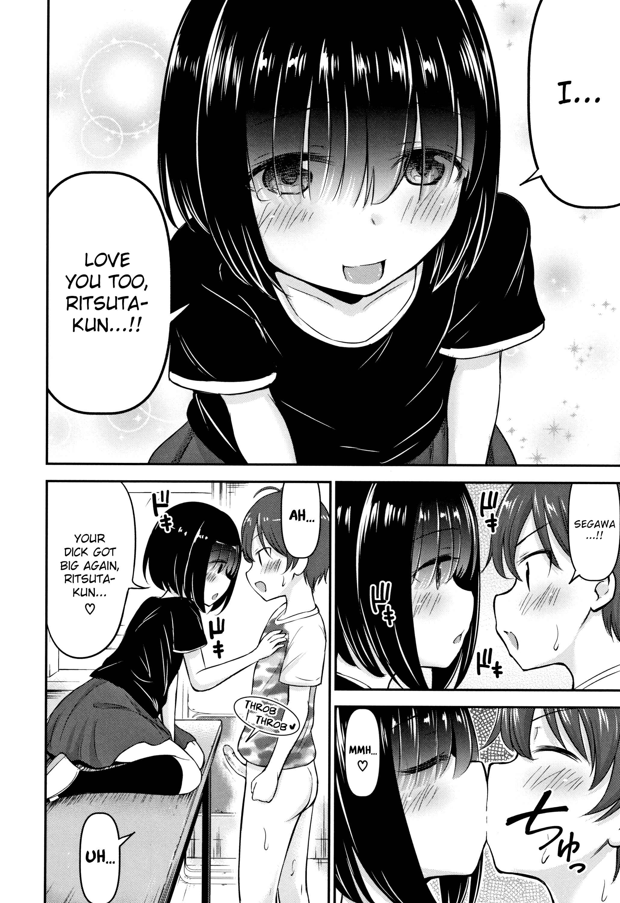 Page 26 Chapter 5 Koubi Gokko