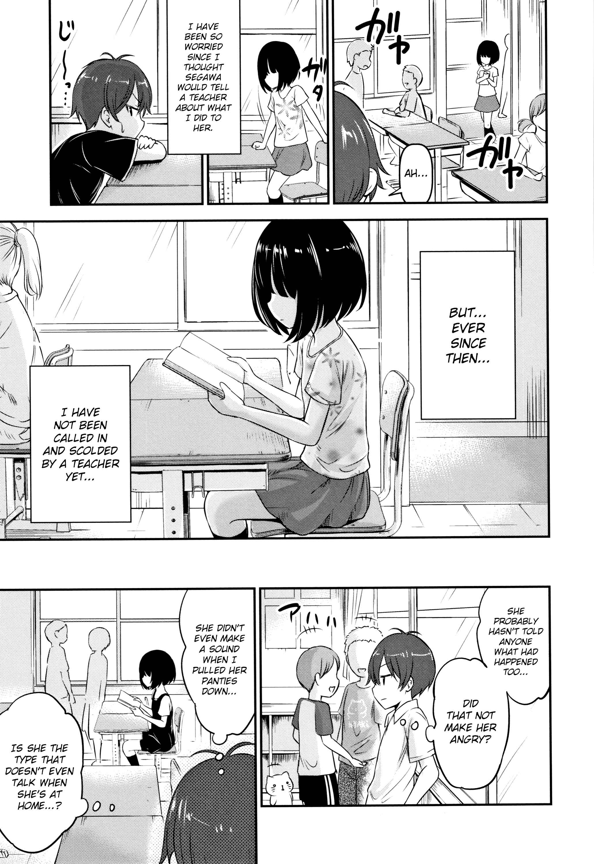 Page 9 Chapter 5 Koubi Gokko