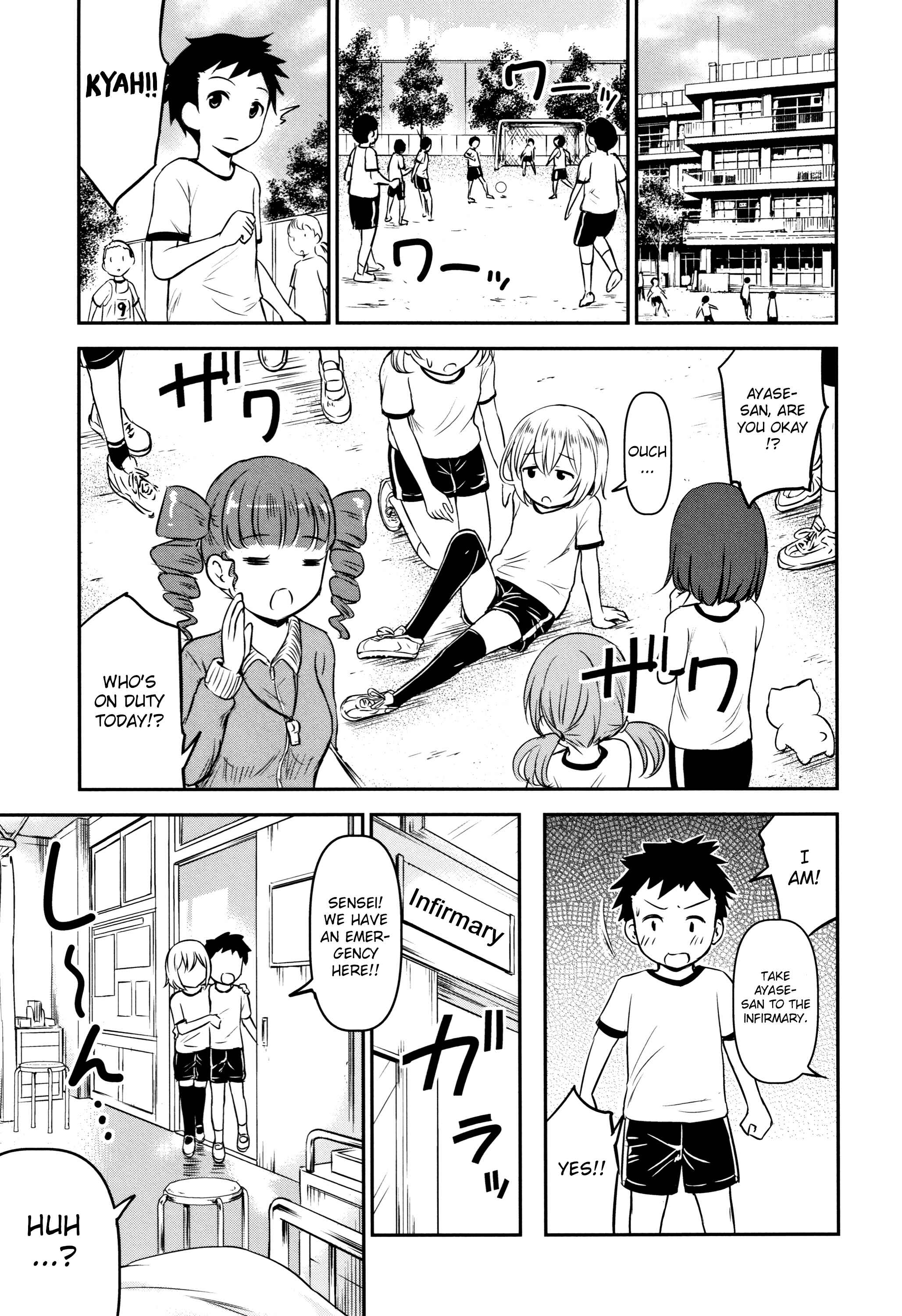 Page 20 Chapter 1 Koubi Gokko