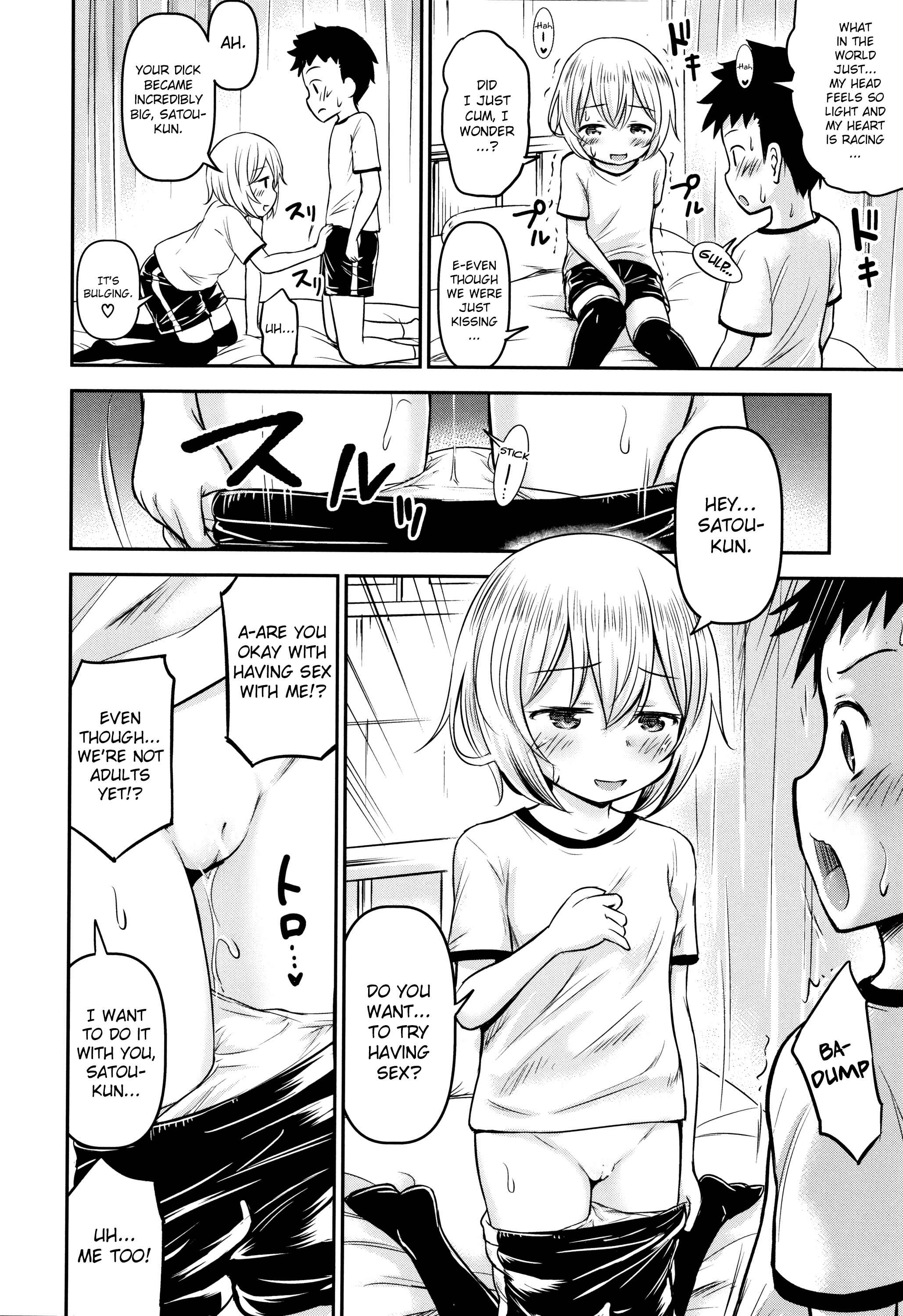 Page 27 Chapter 1 Koubi Gokko