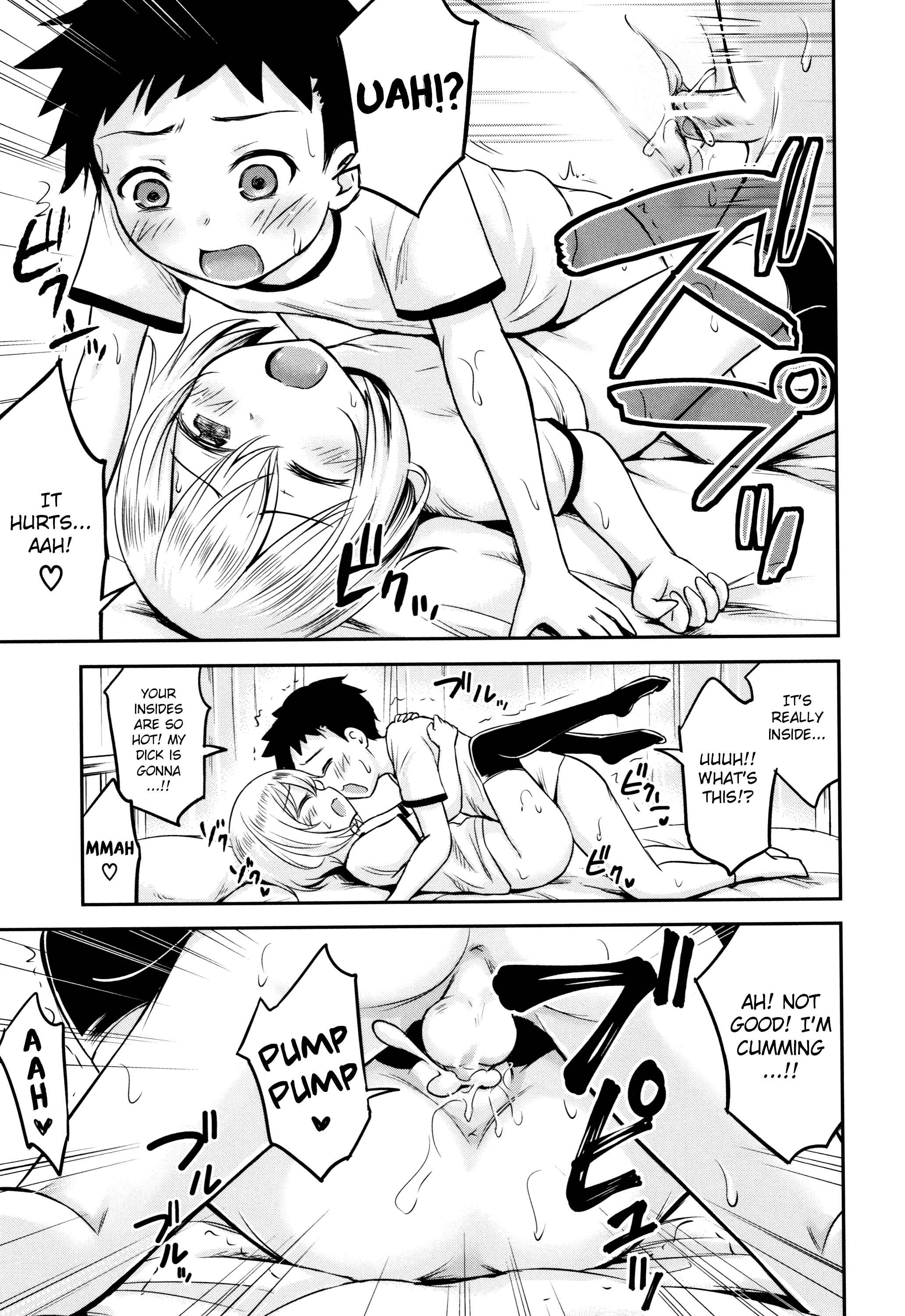 Page 30 Chapter 1 Koubi Gokko