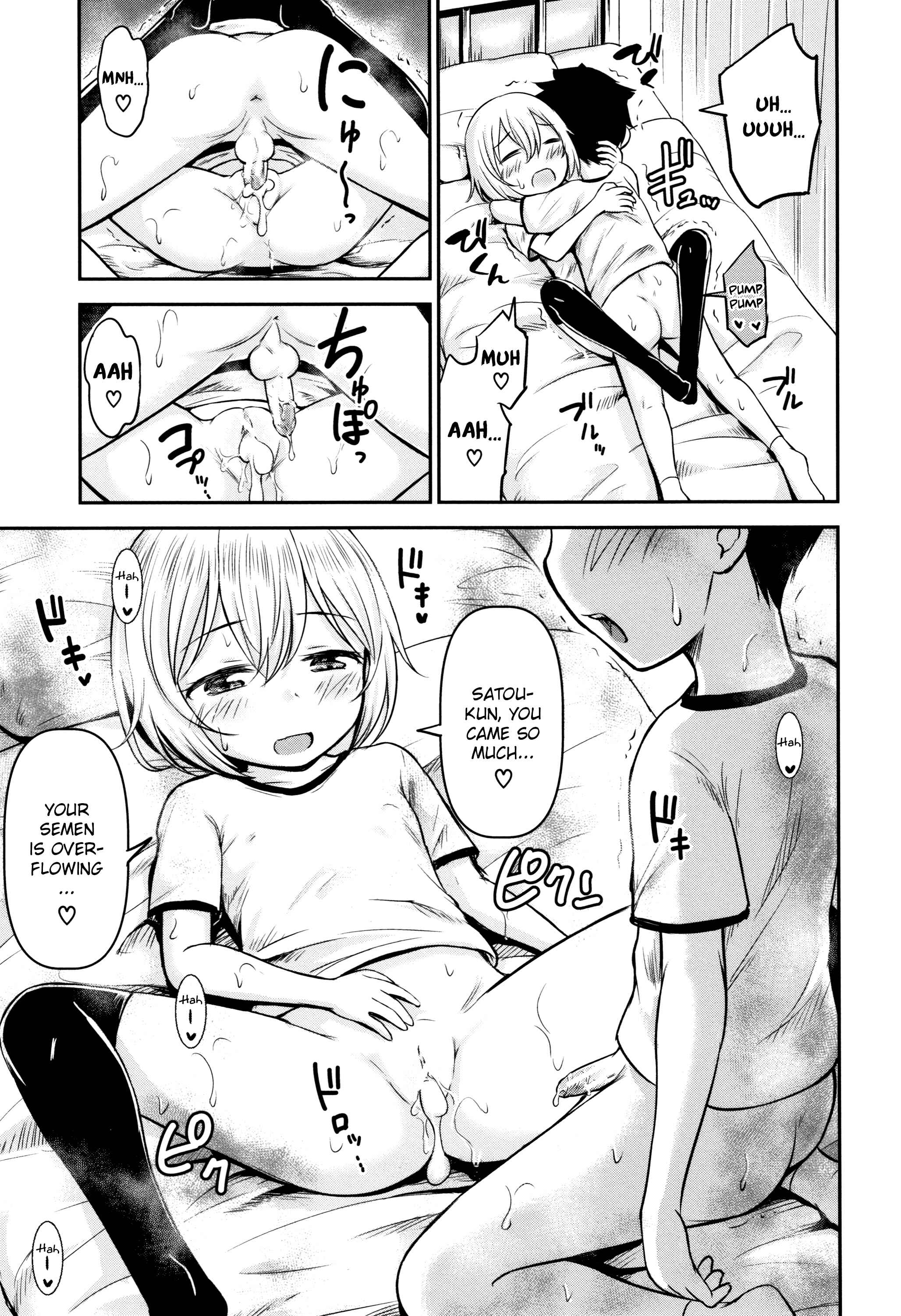 Page 34 Chapter 1 Koubi Gokko