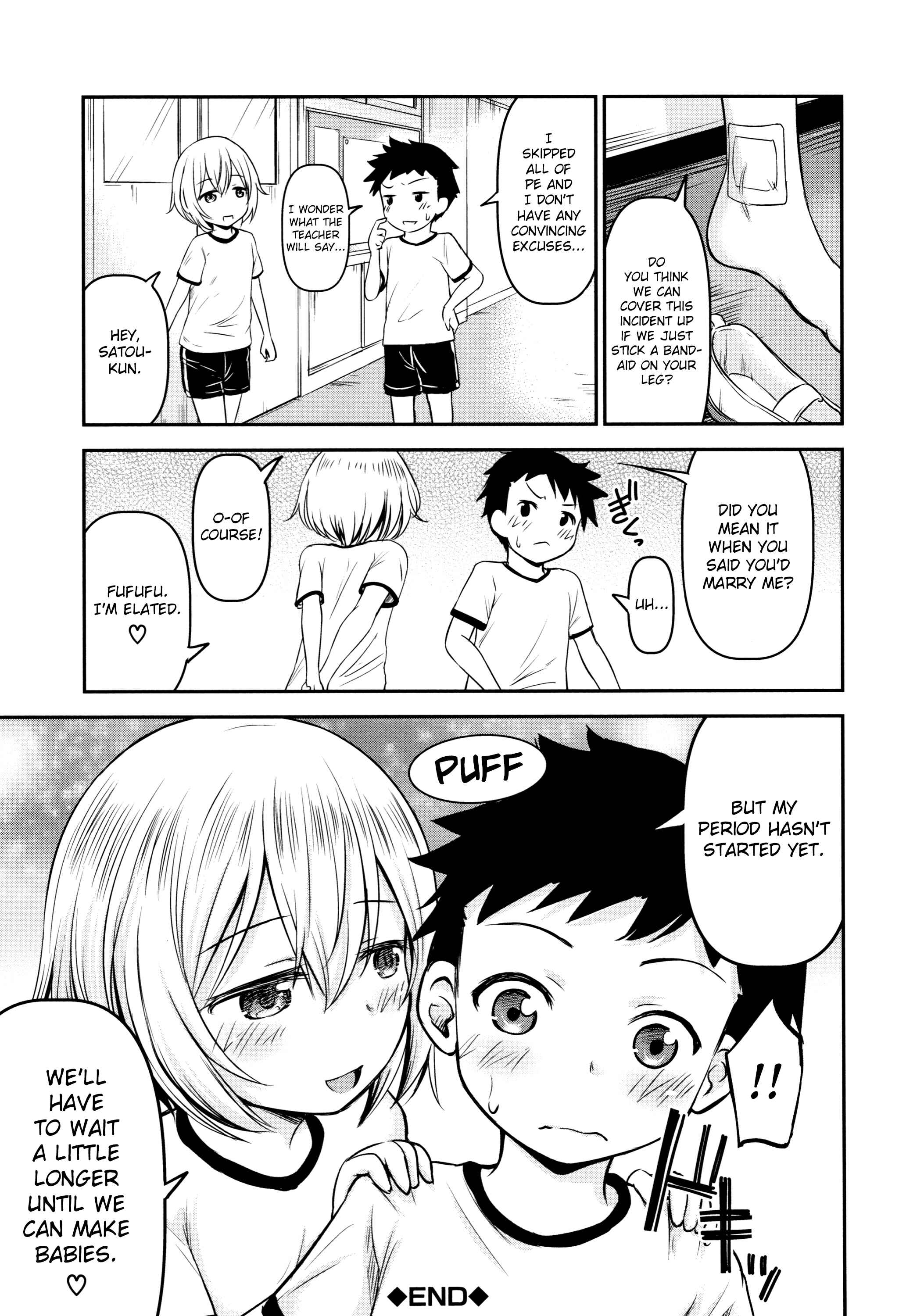 Page 48 Chapter 1 Koubi Gokko
