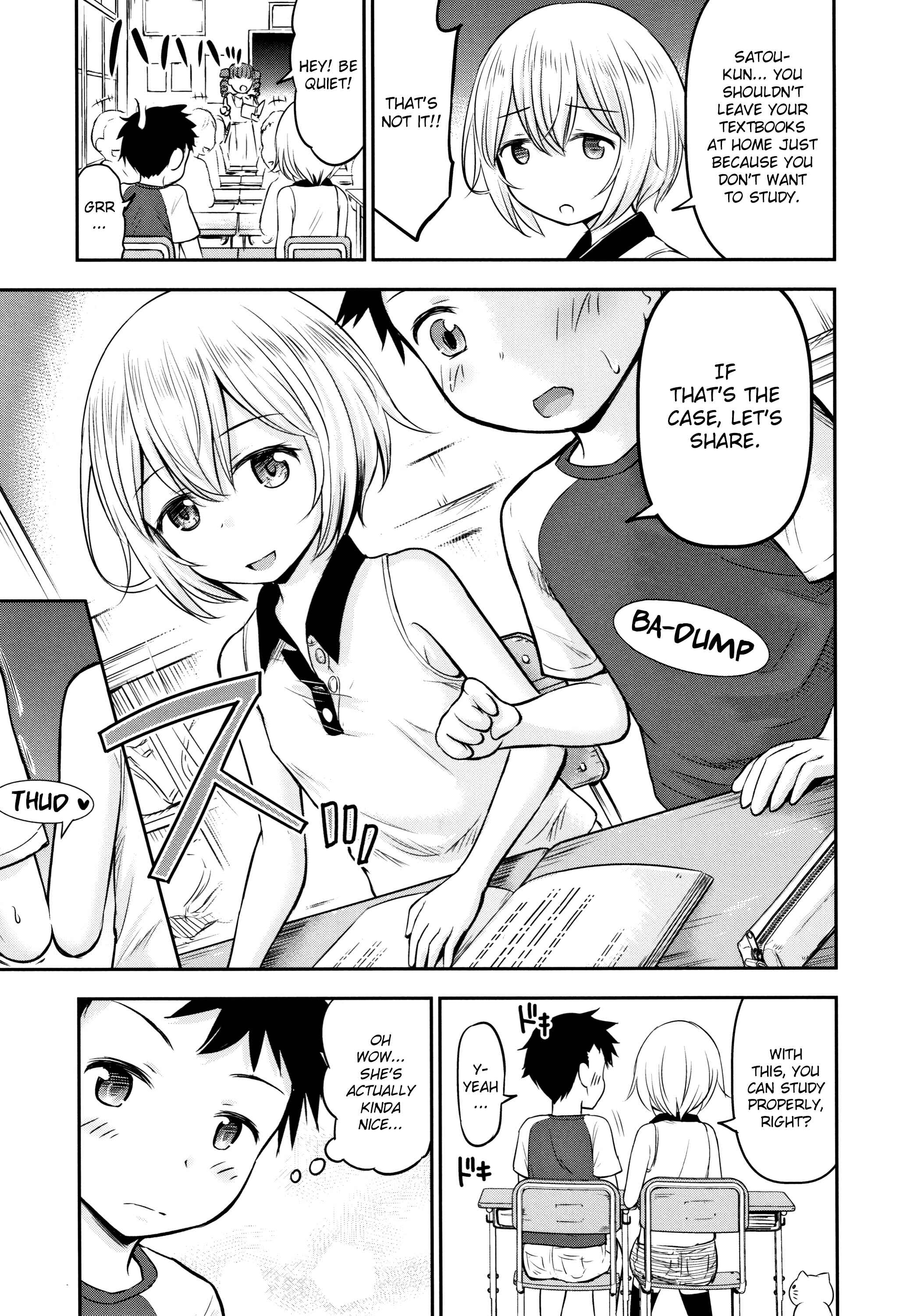 Page 8 Chapter 1 Koubi Gokko