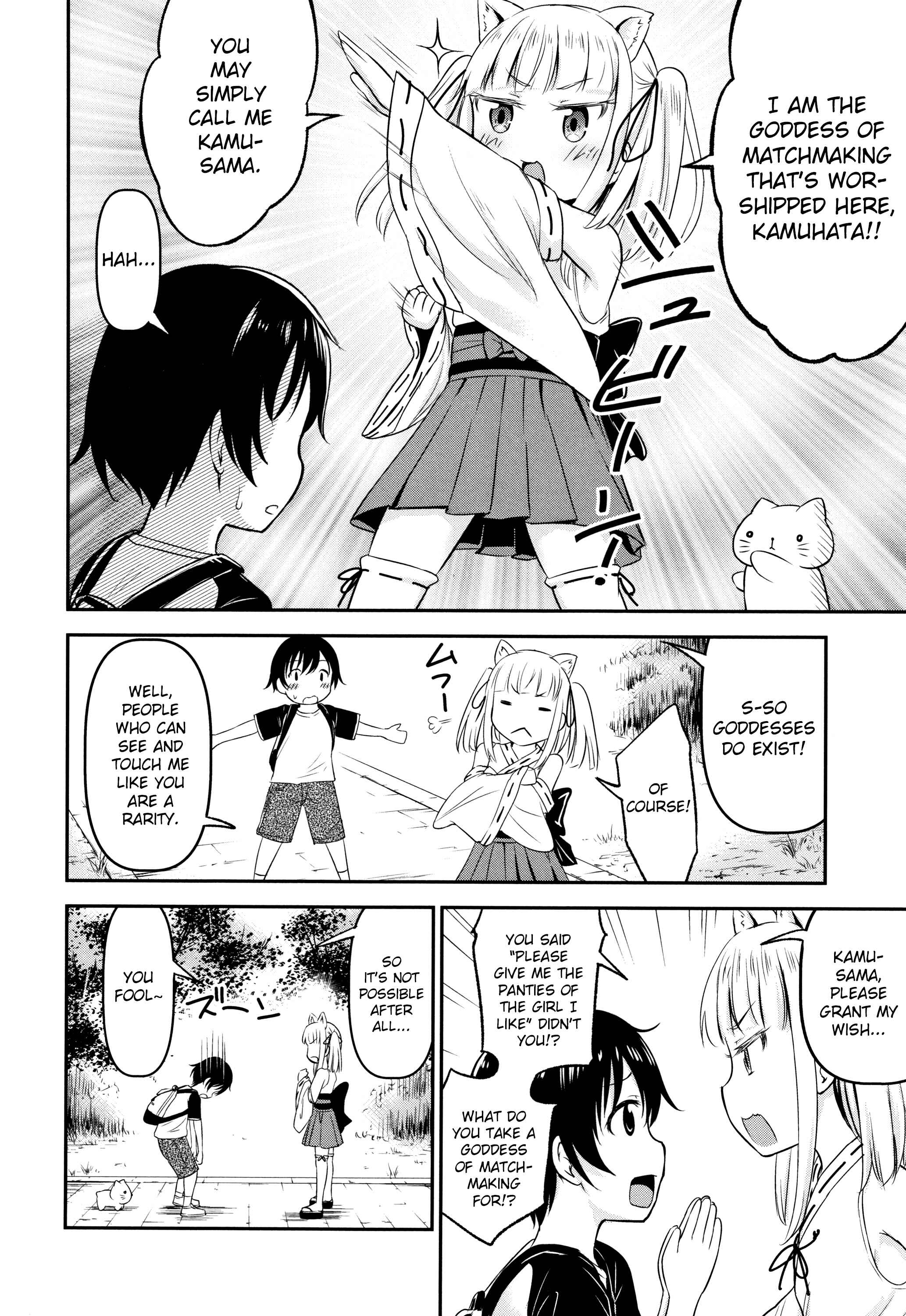 Page 8 Chapter 2 Koubi Gokko