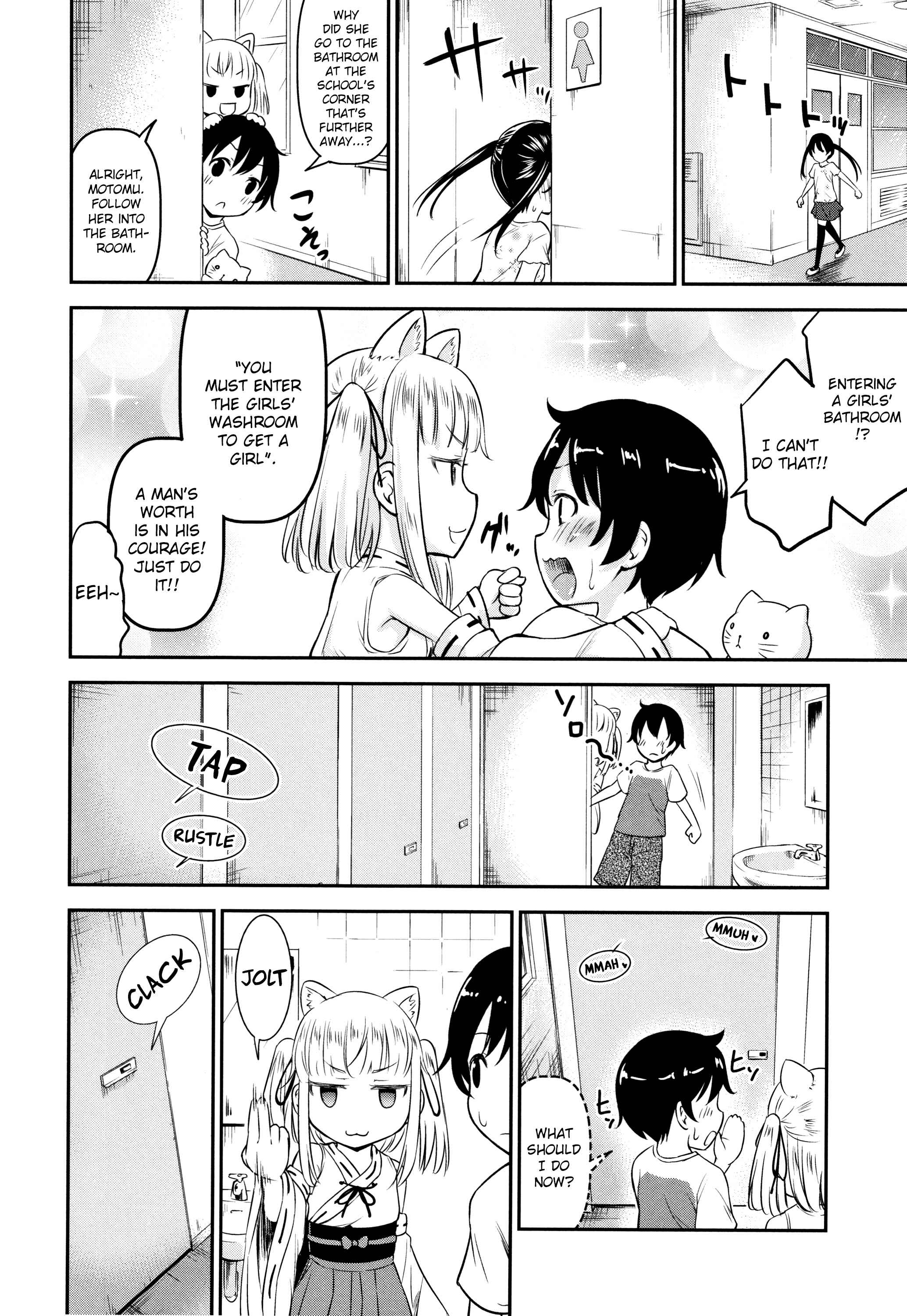 Page 10 Chapter 3 Koubi Gokko