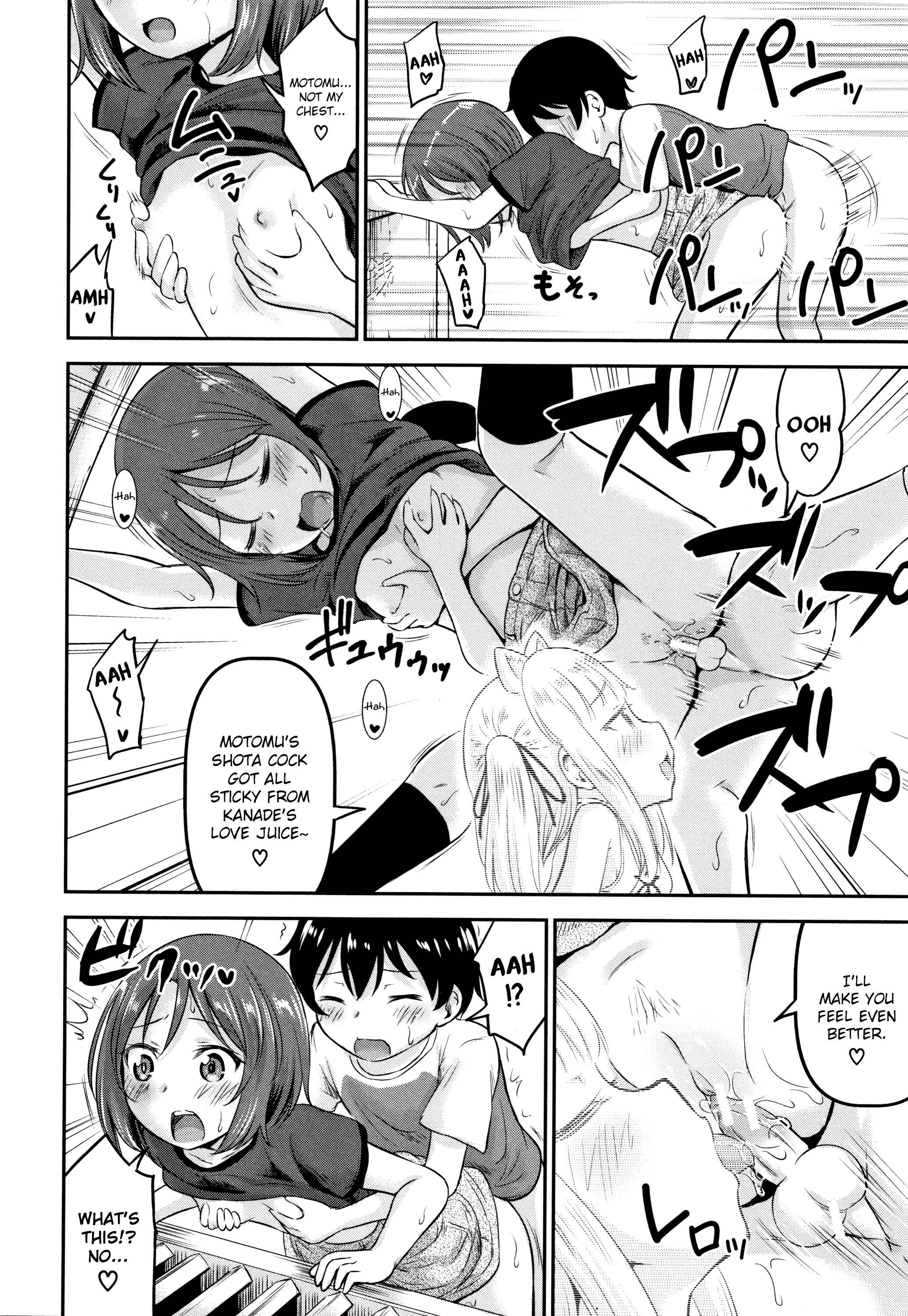 Page 34 Chapter 3 Koubi Gokko