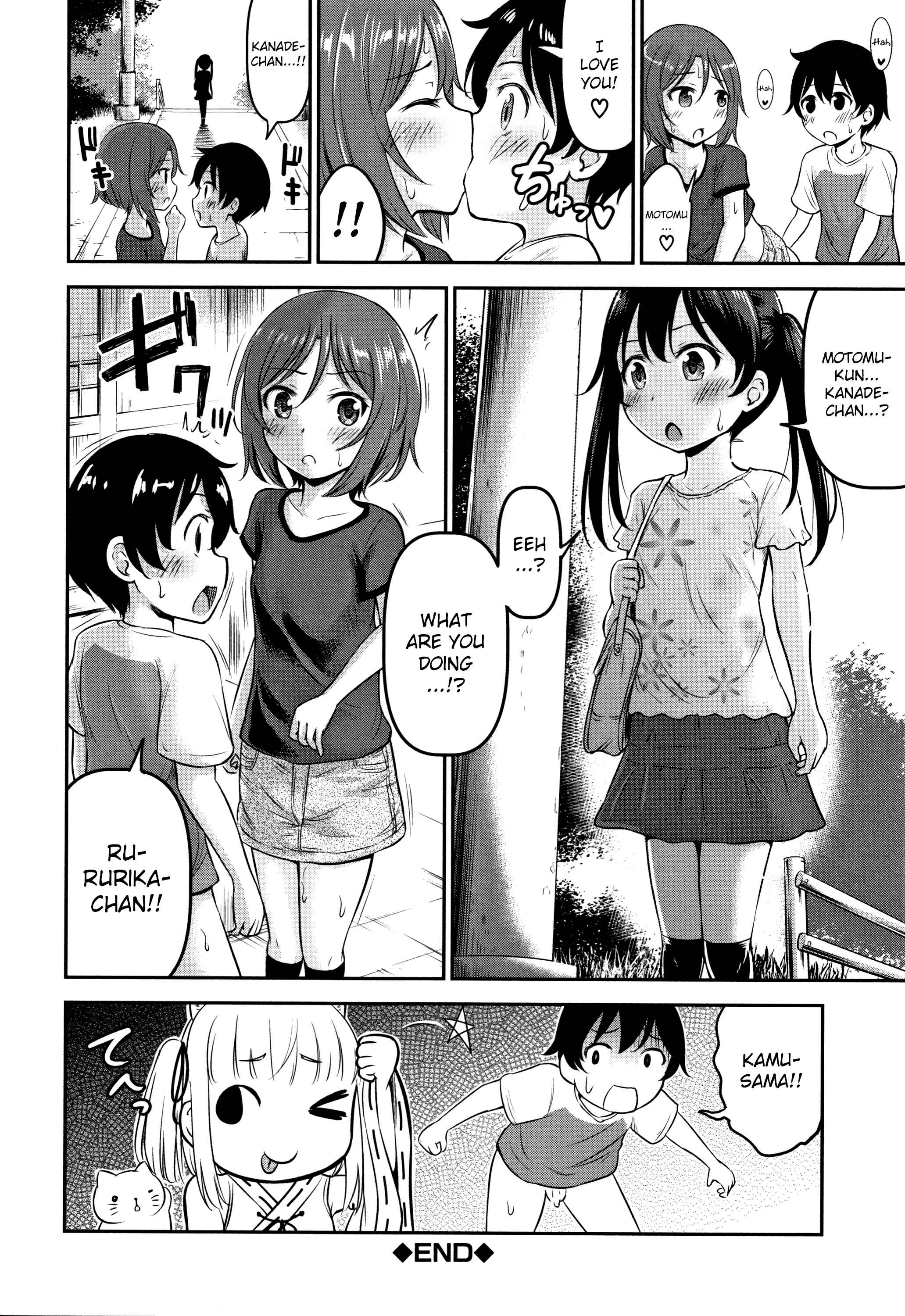 Page 36 Chapter 3 Koubi Gokko