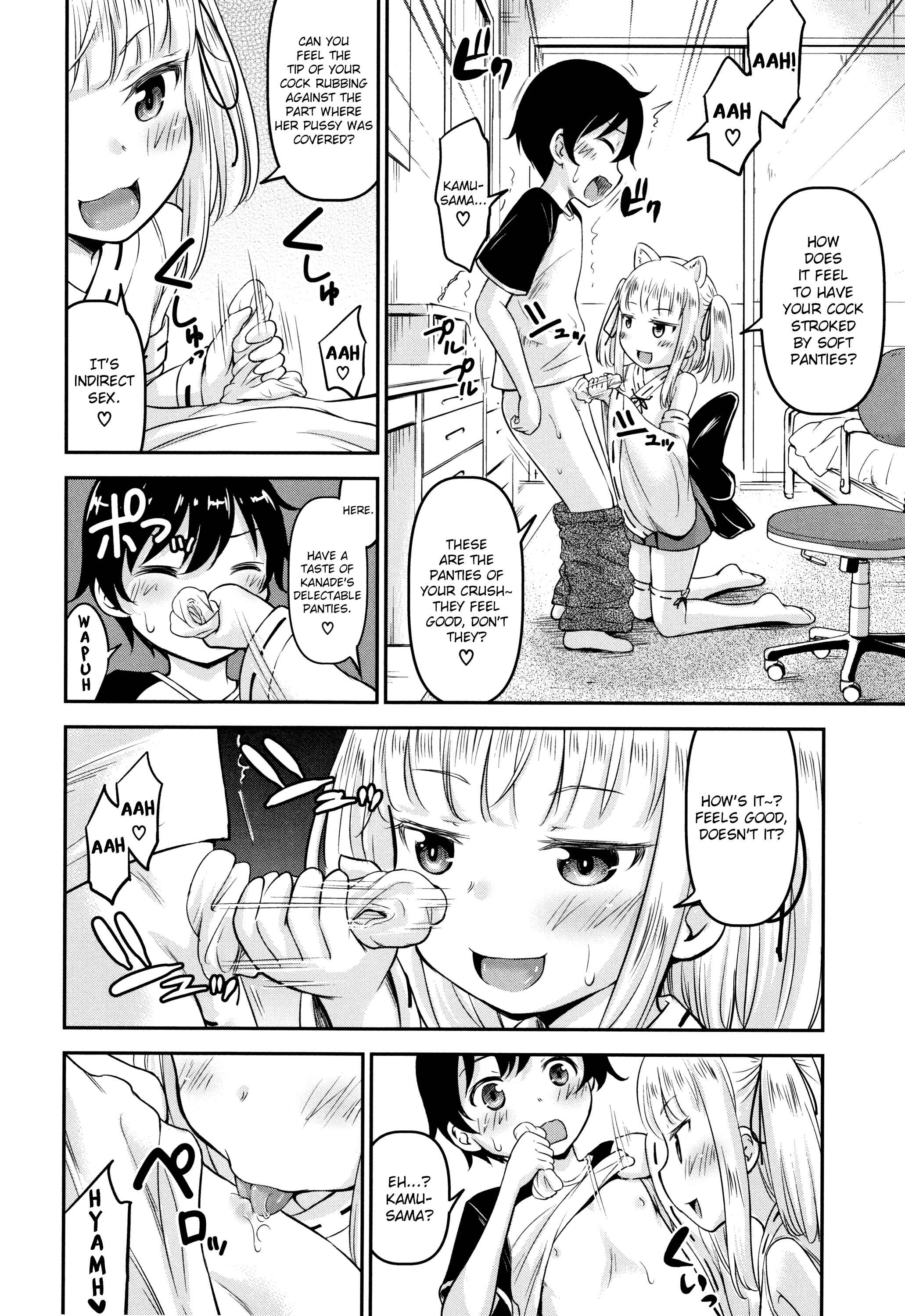 Page 4 Chapter 3 Koubi Gokko