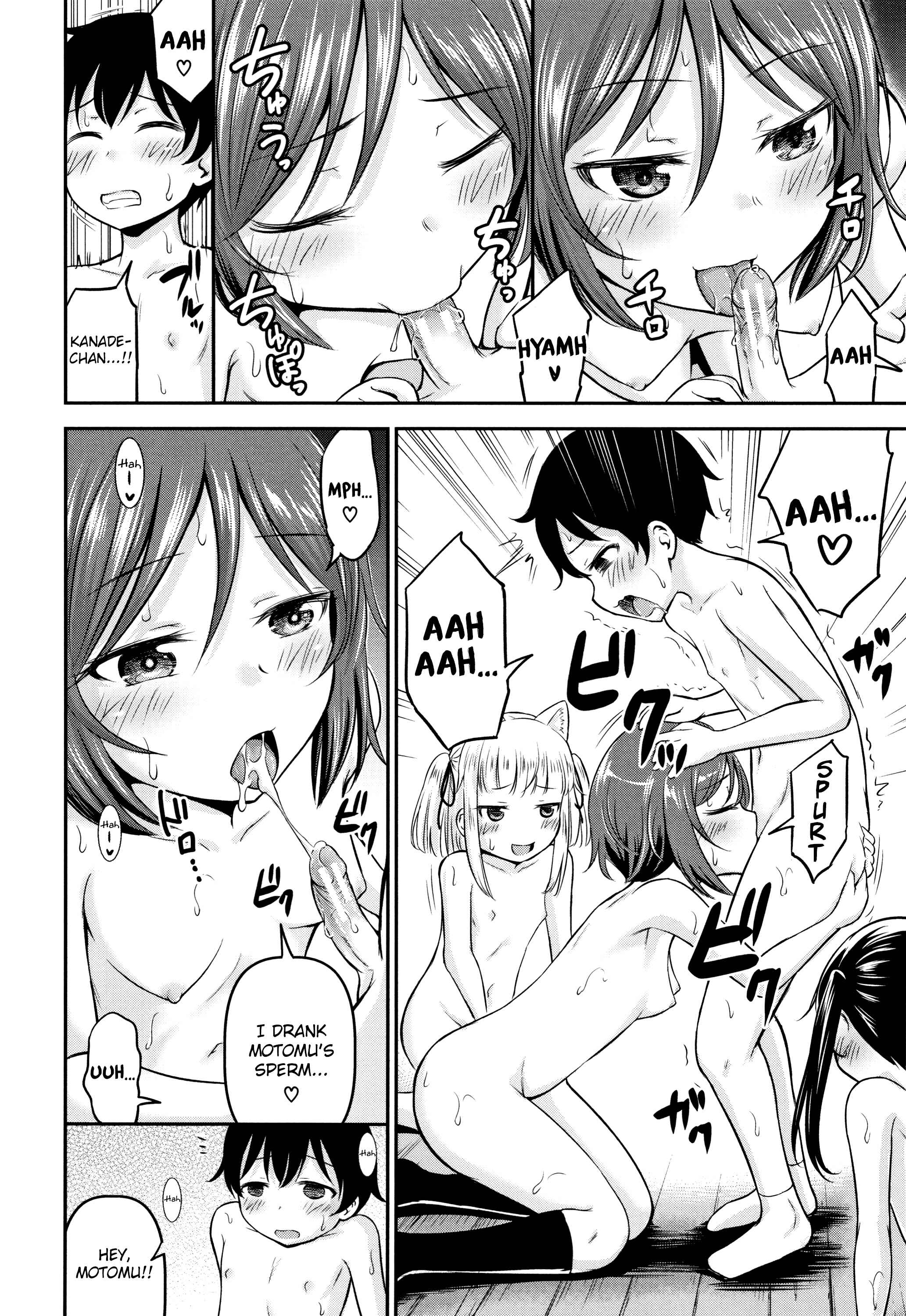 Page 18 Chapter 4 Koubi Gokko