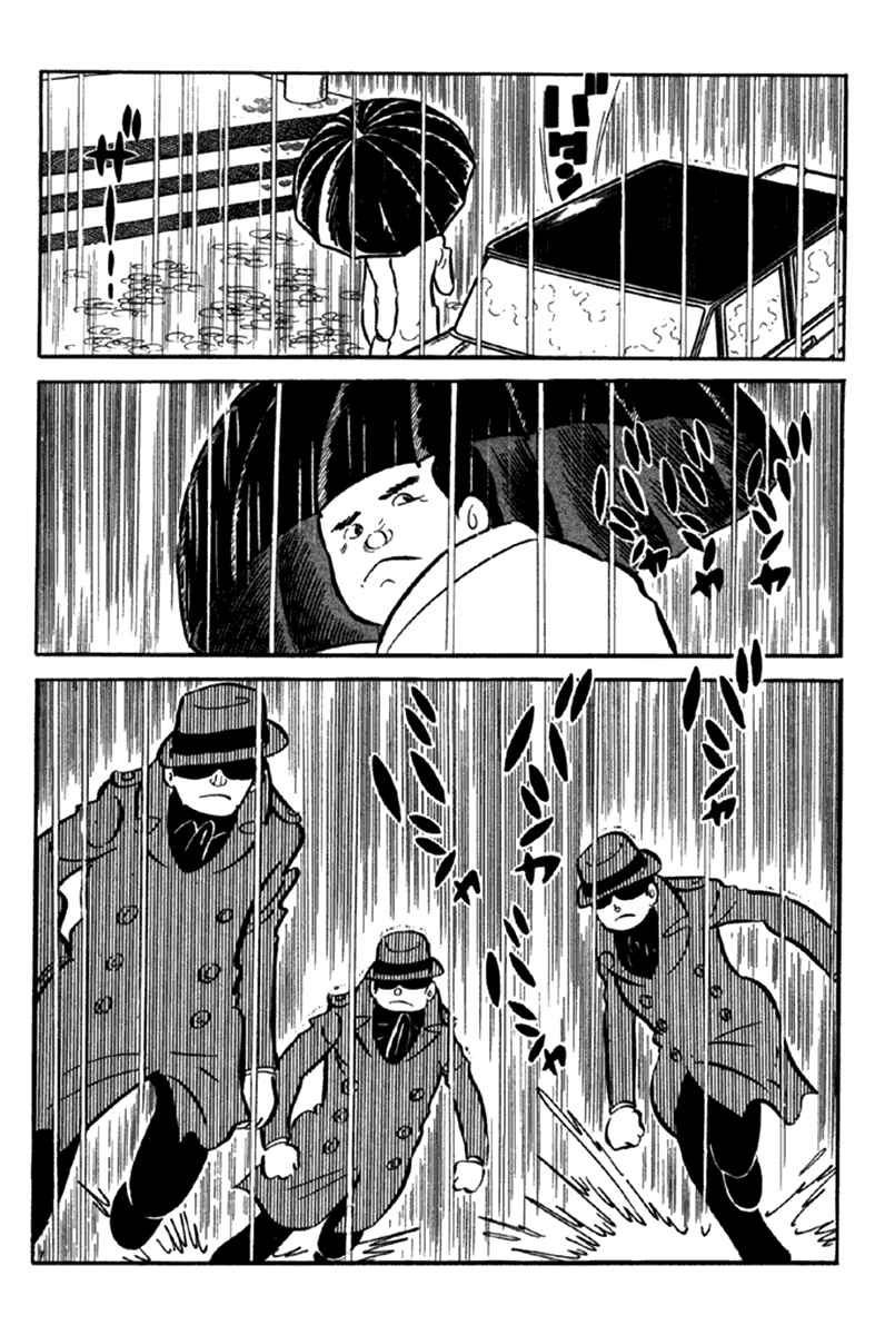 Page 108 Chapter 6 The Moon